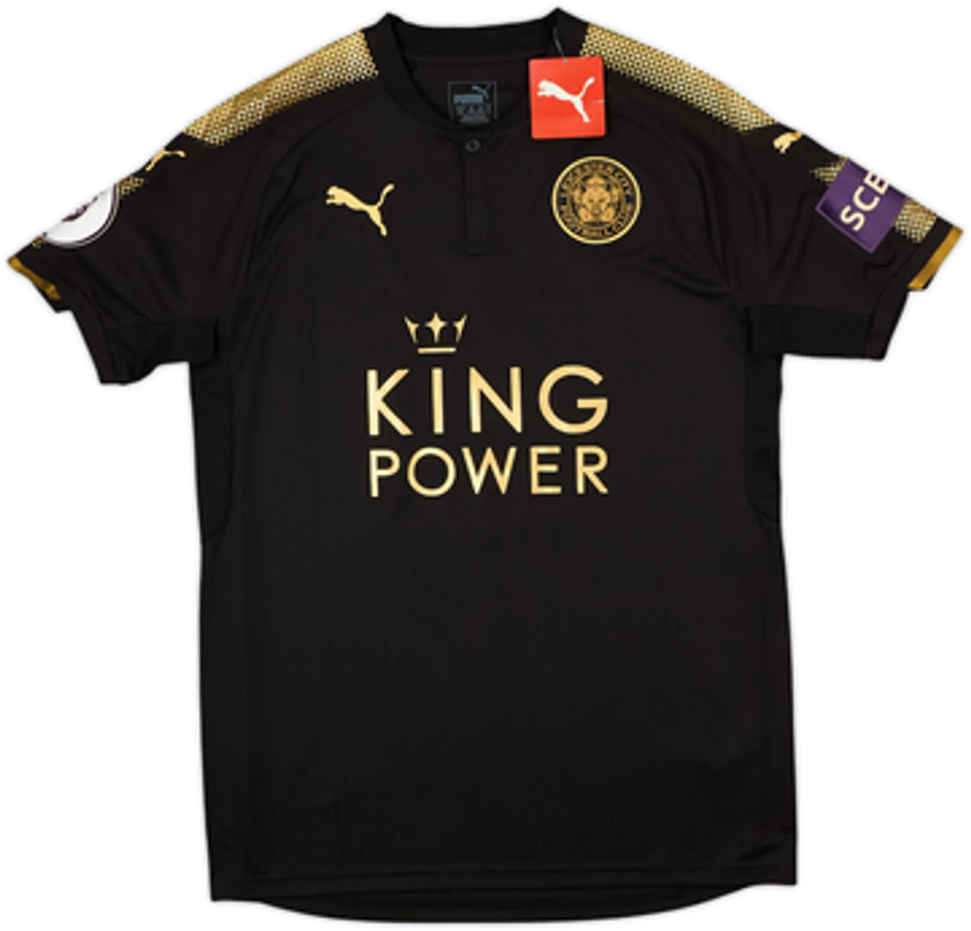 2017-18 Leicester Away Shirt Vardy #9 (M)