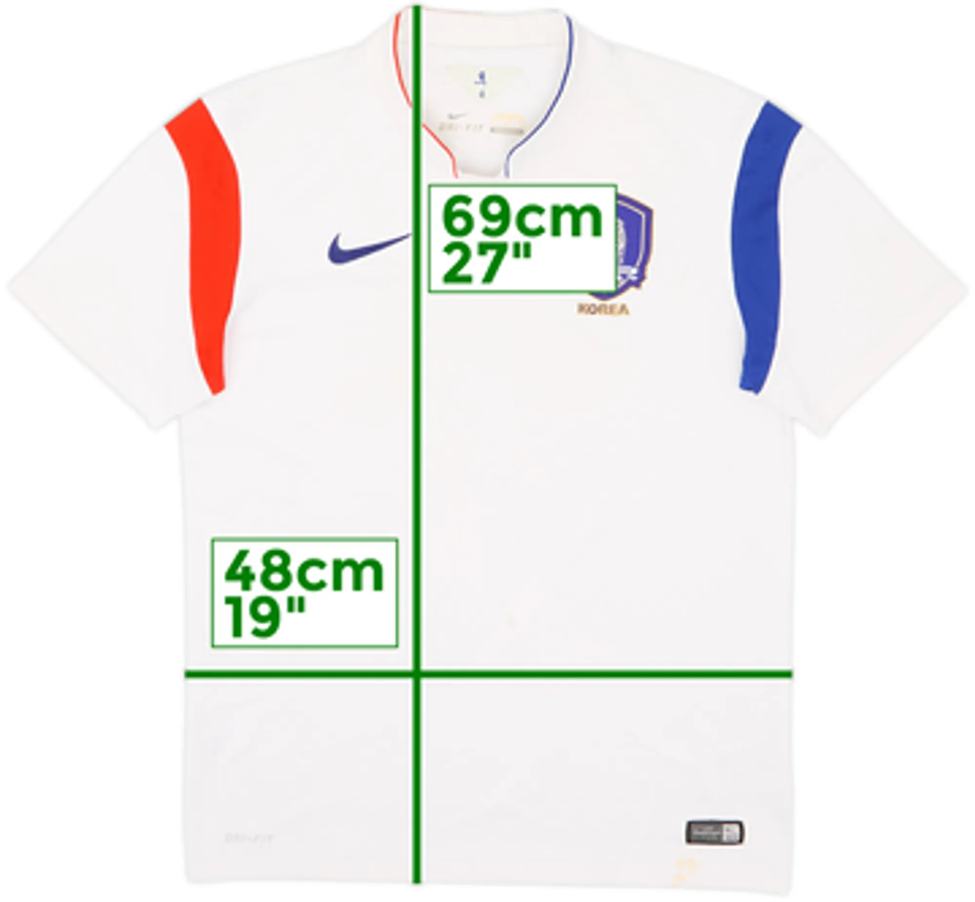 2014-15 South Korea Away Shirt - 5/10 - (M)