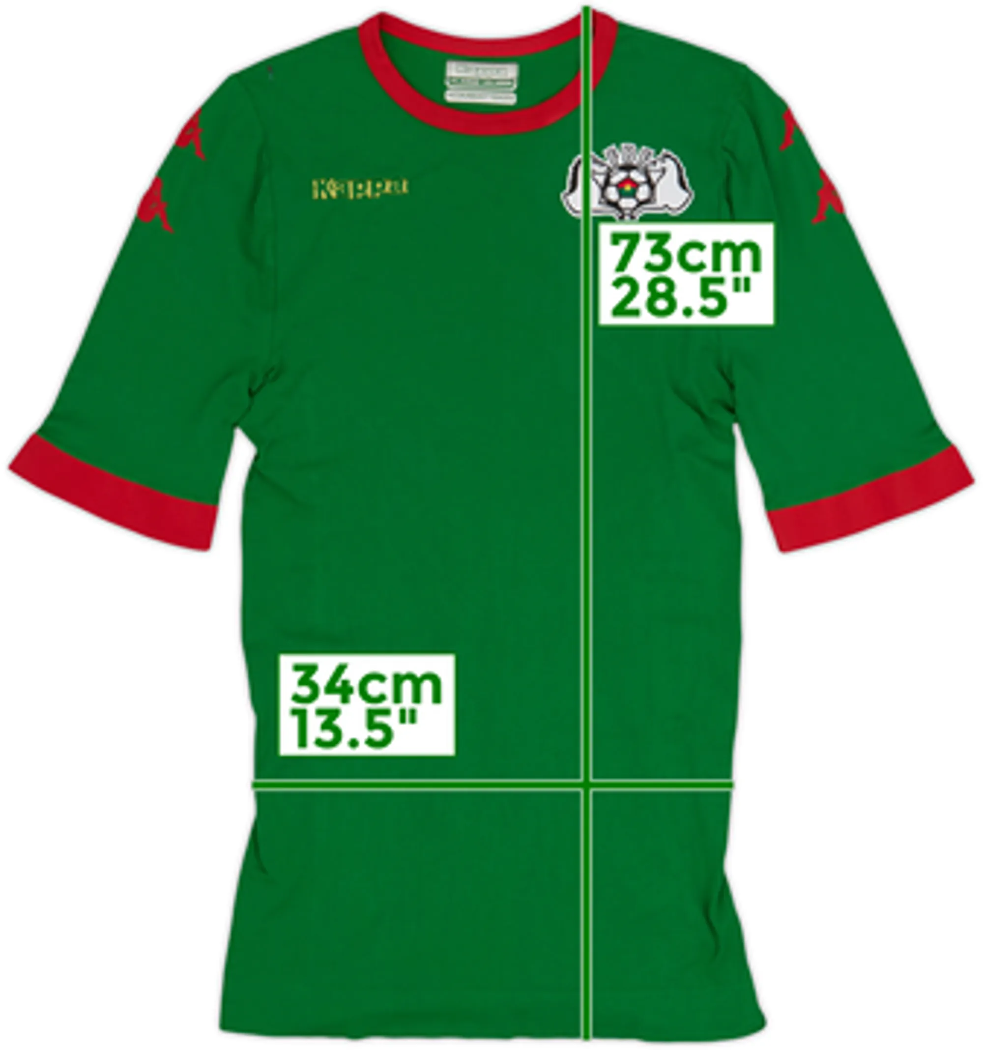 2016-17 Burkina Faso Kappa Kombat Compression Baselayer - 10/10 - (XXL)