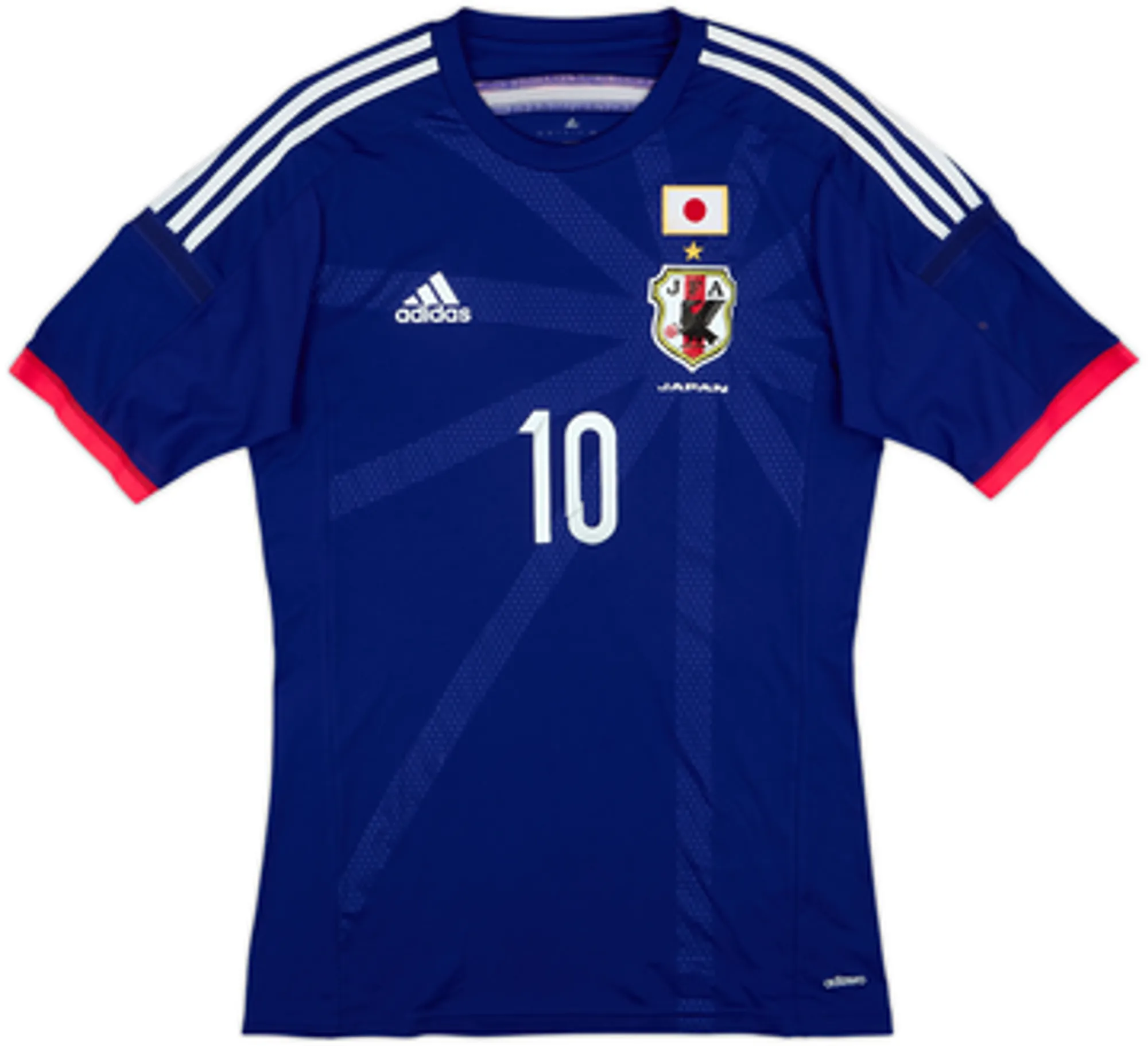 2013-15 Japan Authentic Home Shirt Kagawa #10 - 7/10 - (L)