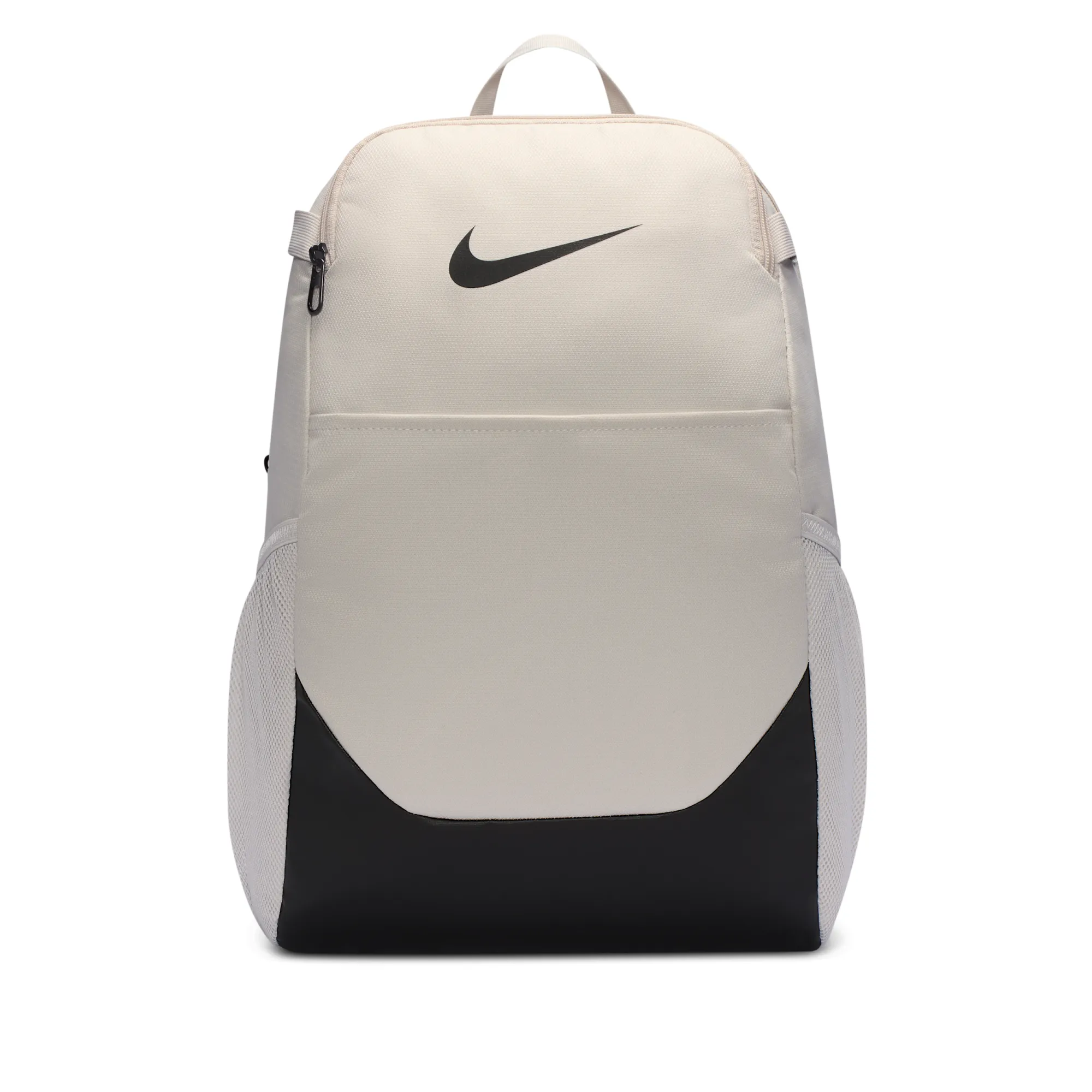 Nike Brasilia Backpack (Medium, 24L) - Grey