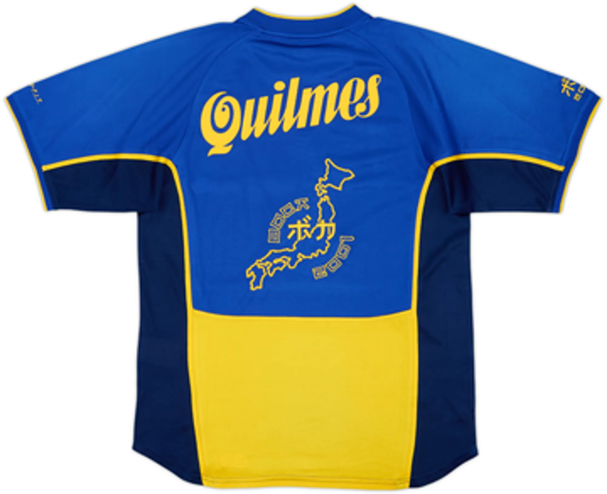 2001-02 Boca Juniors 'Intercontinental Cup' Home Shirt - 9/10 - (S)