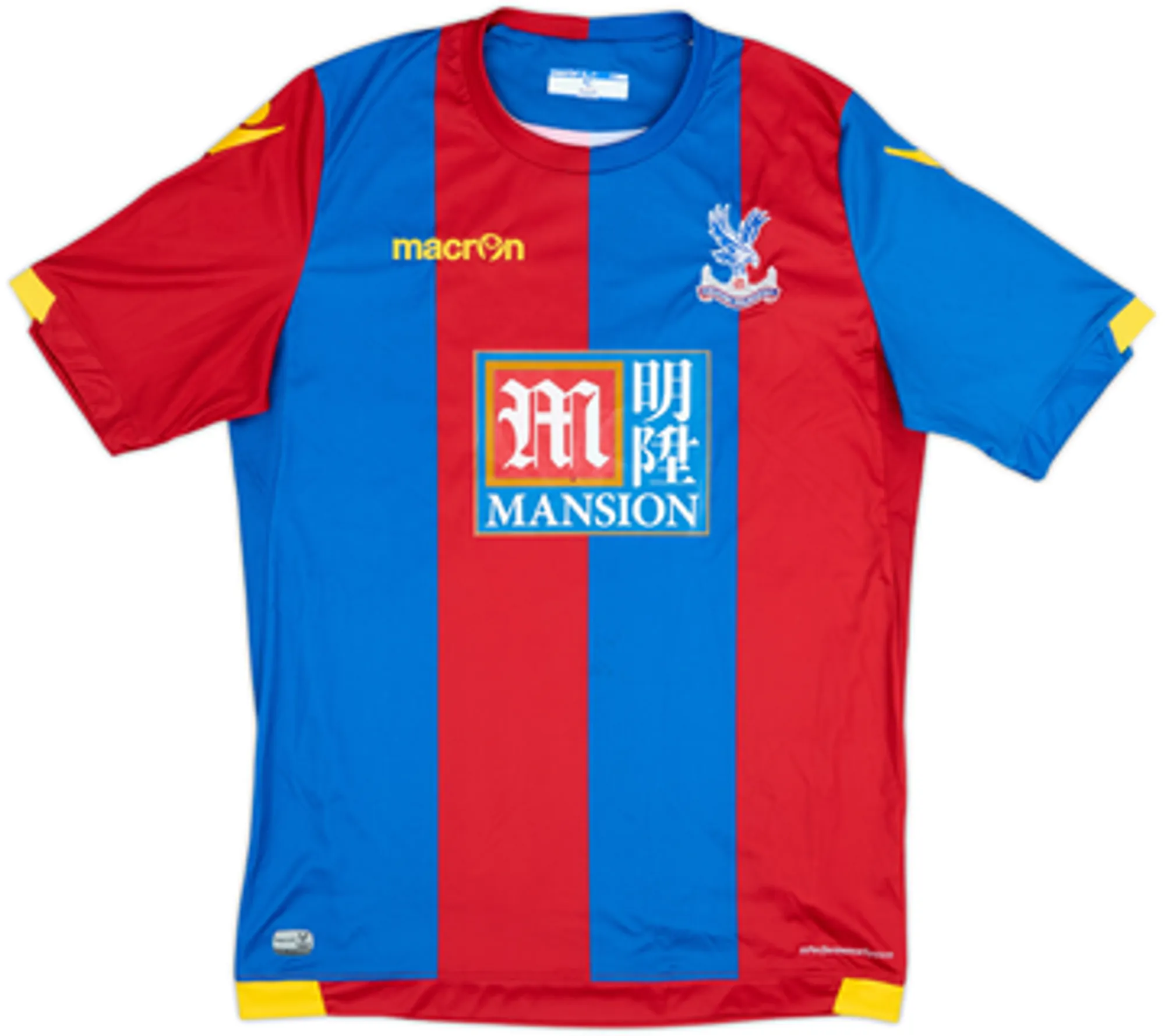 2015-16 Crystal Palace Home Shirt Dann #6 - 5/10 - (L)