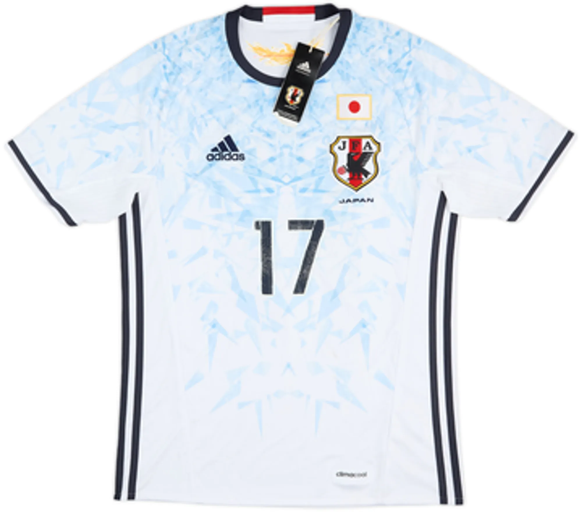 2016-17 Japan Away Shirt Hasebe #17 (M)
