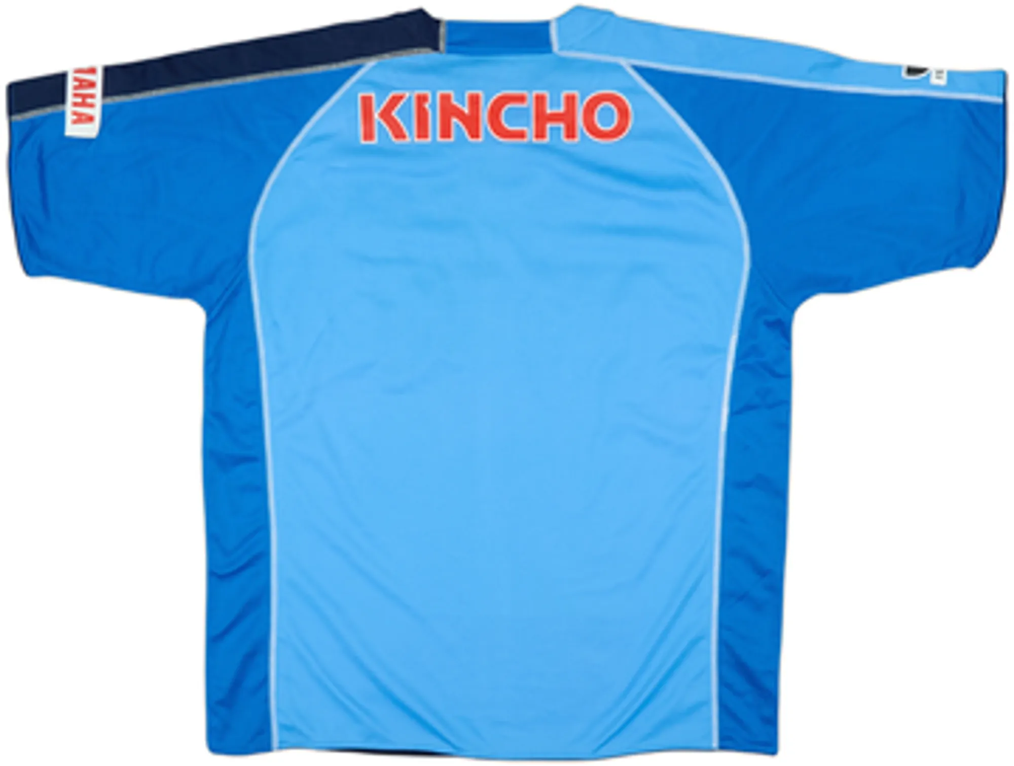 2005 Jubilo Iwata Home Shirt - 6/10 - (XL)