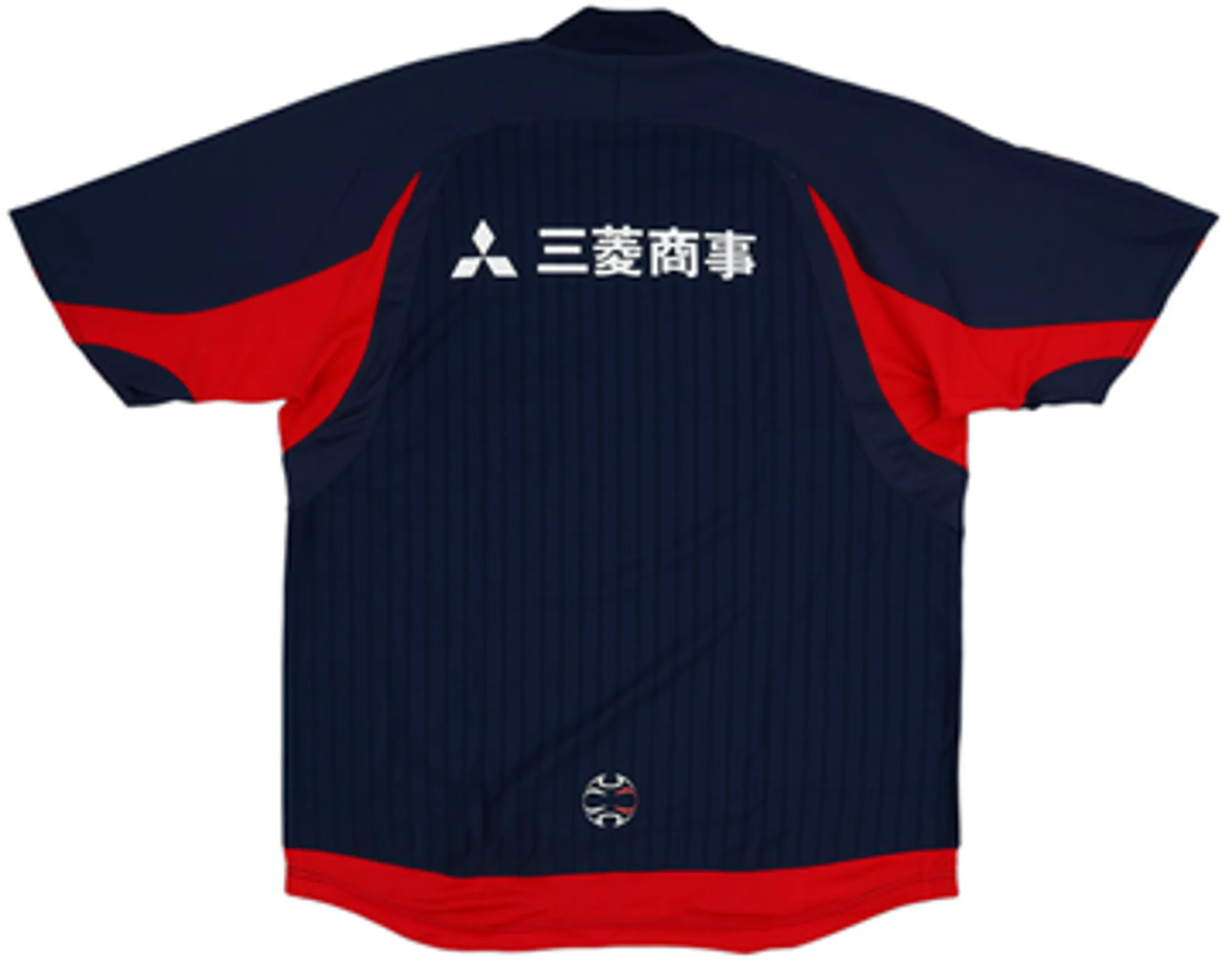 2006 FC Tokyo adidas Player Issue Training Shirt - 4/10 - (L)