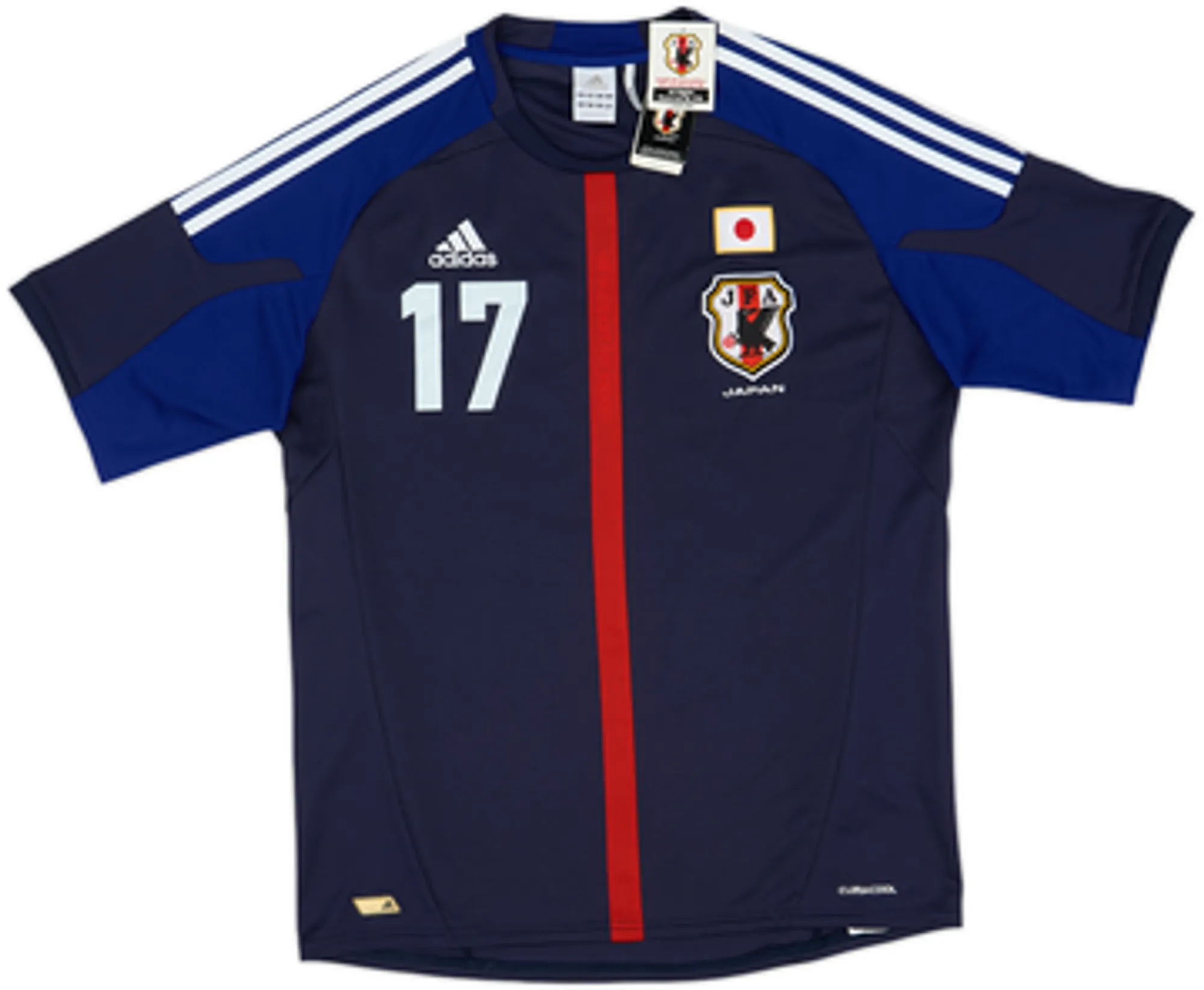2012-13 Japan Home Shirt Hasebe #17 (M)