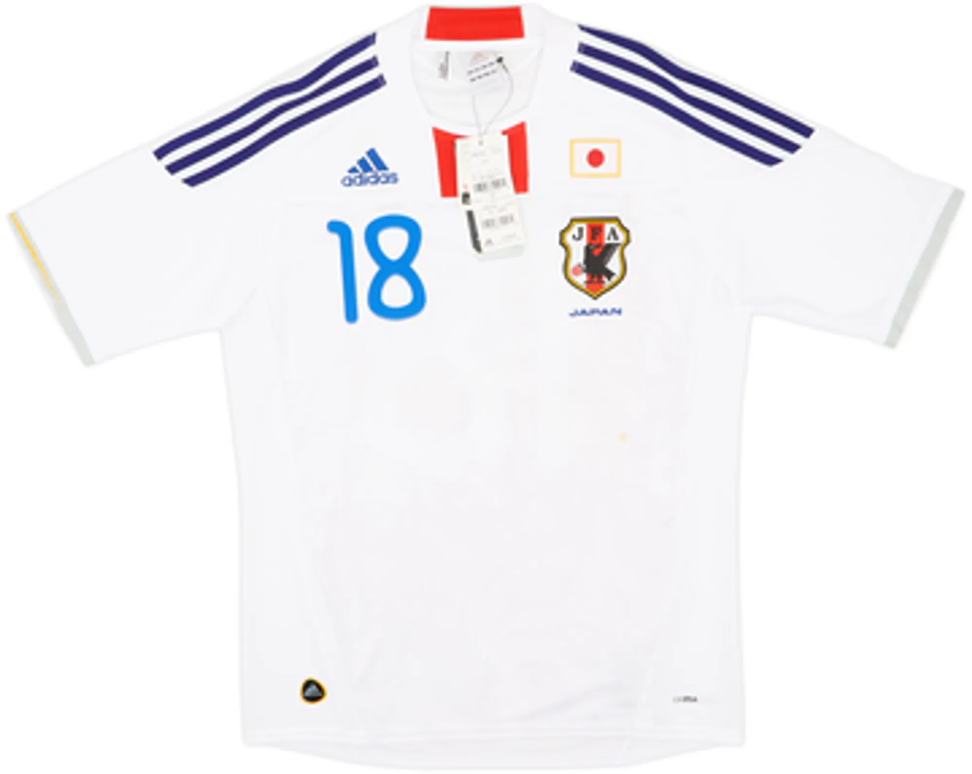2010-12 Japan Away Shirt Honda #18 (S)