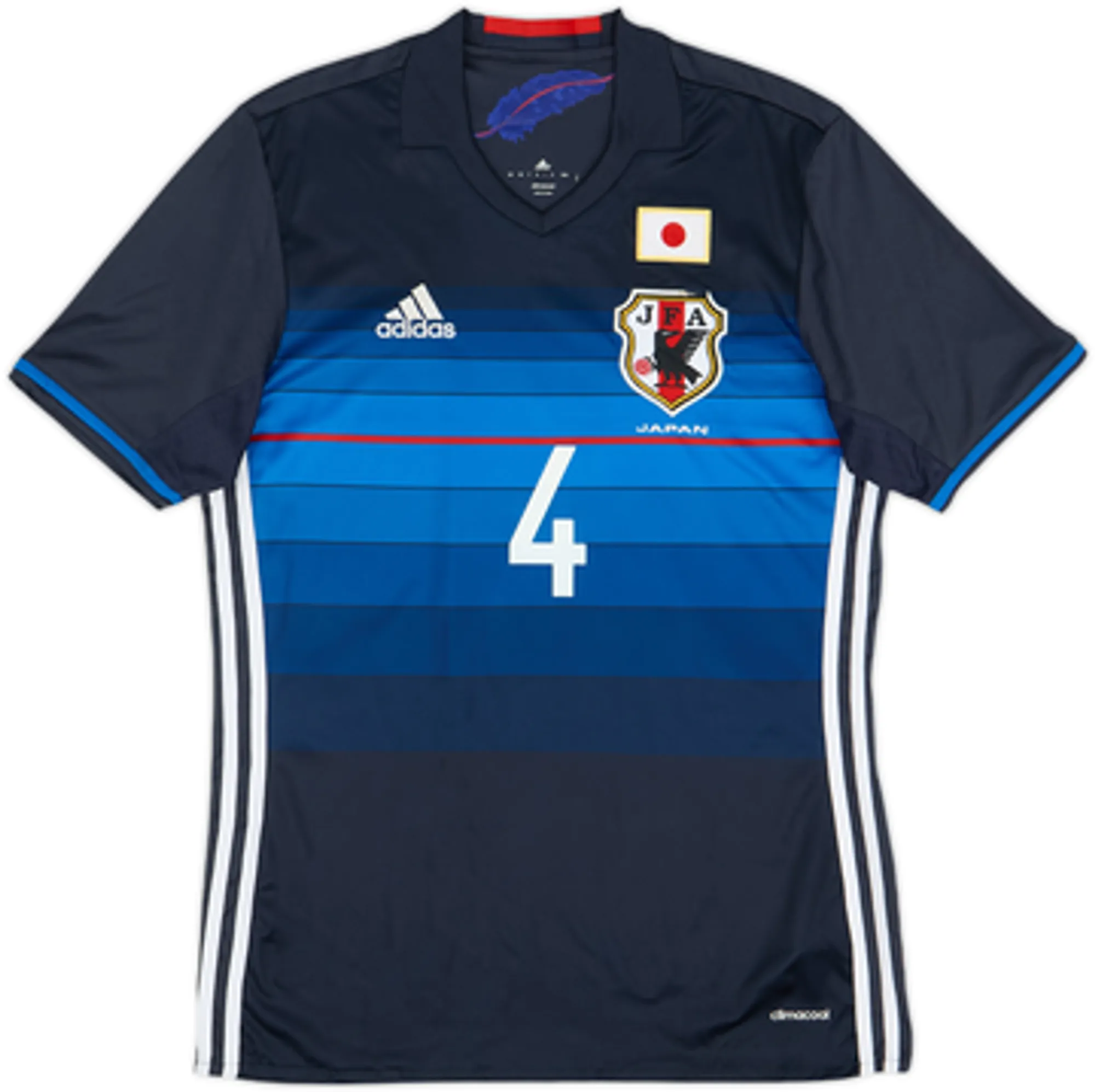 2016-17 Japan Home Shirt Honda #4 - 5/10 - (M)