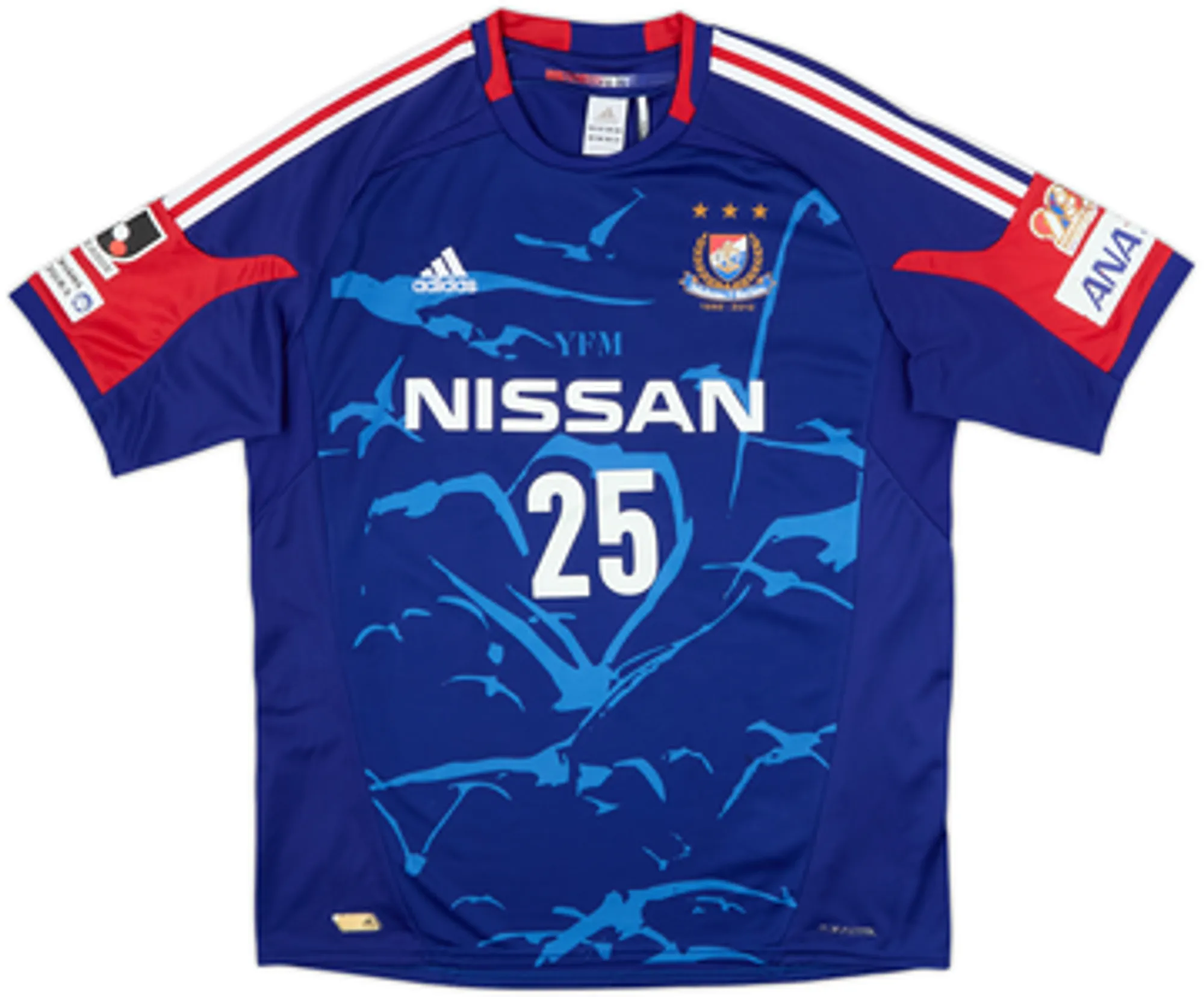 2012 Yokohama Marinos Home Shirt Shunsuke #25 - 6/10 - (L)