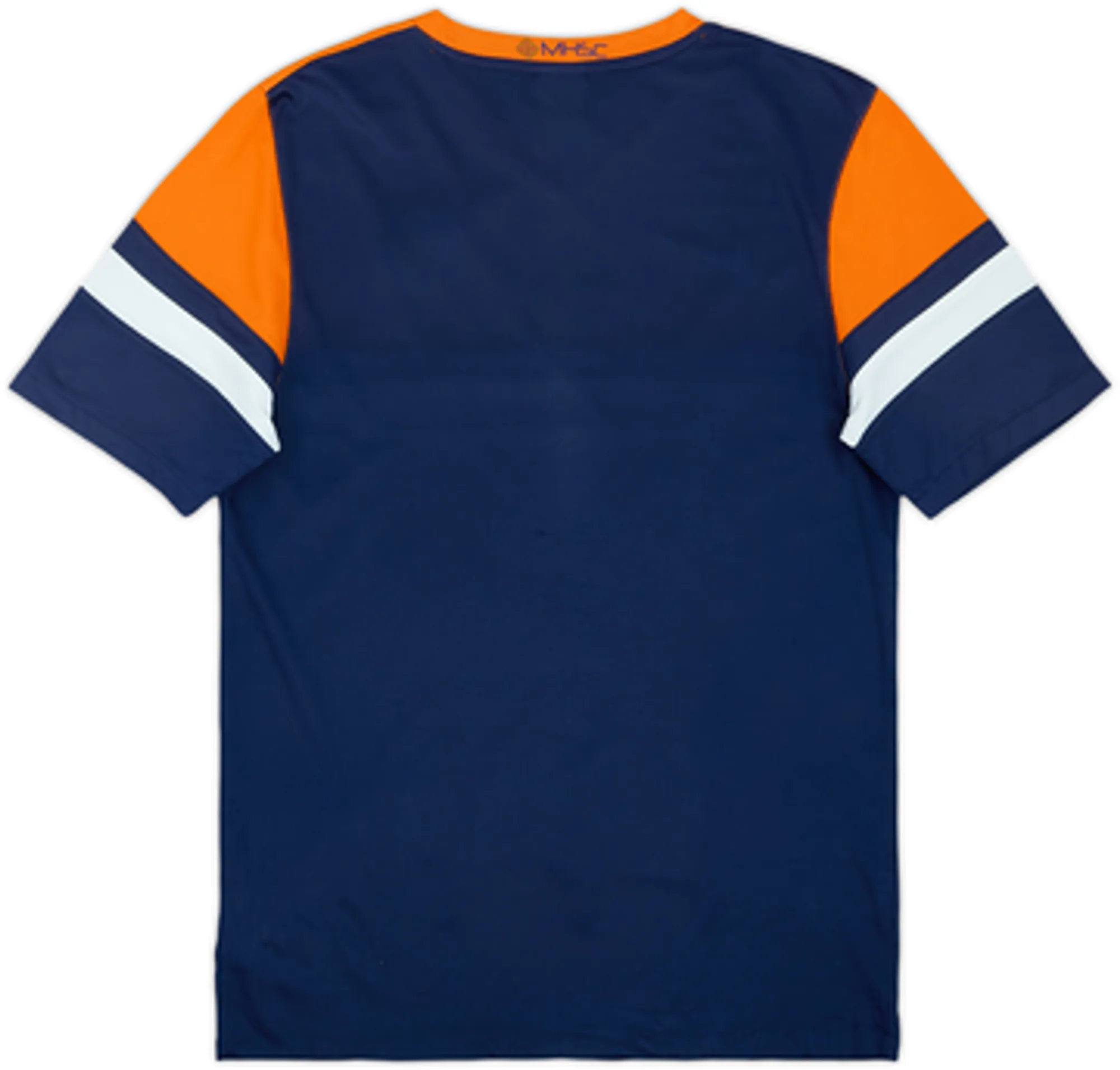 2013-14 Montpellier Home Shirt - 4/10 - (S)