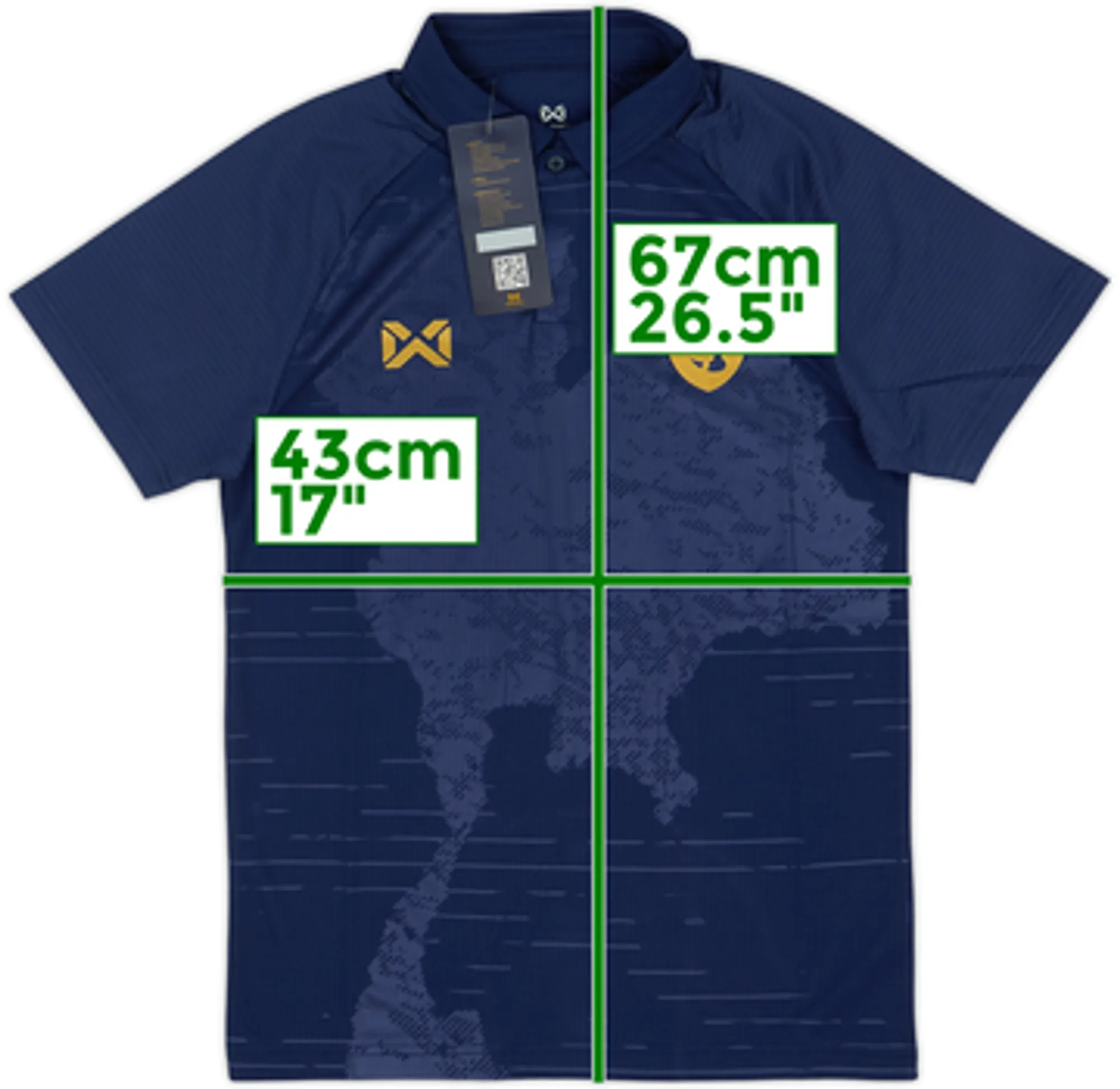 2020-21 Thailand Home Shirt (S)