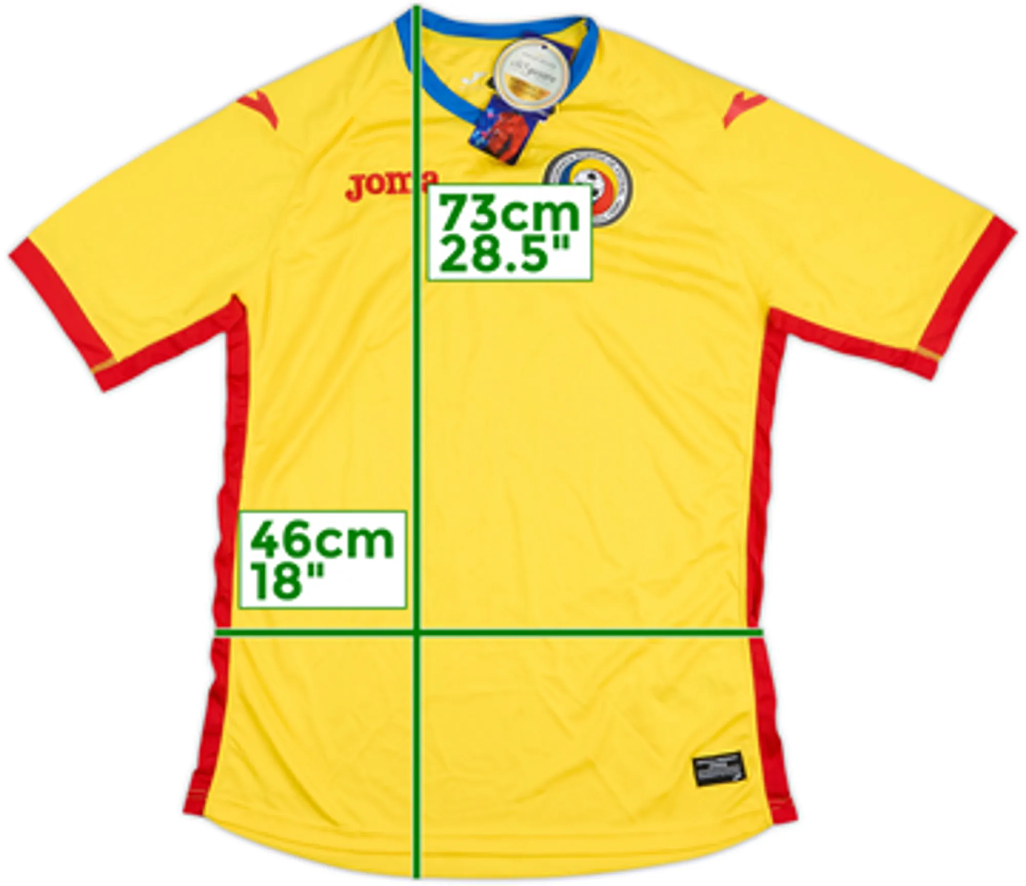 2015-16 Romania Home Shirt (M)