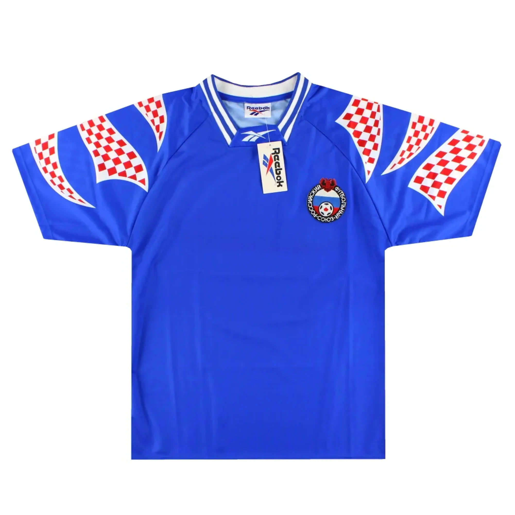 1994-95 Russia Reebok Away Shirt *w/tags* M - CCCP/Russia / w/tags 