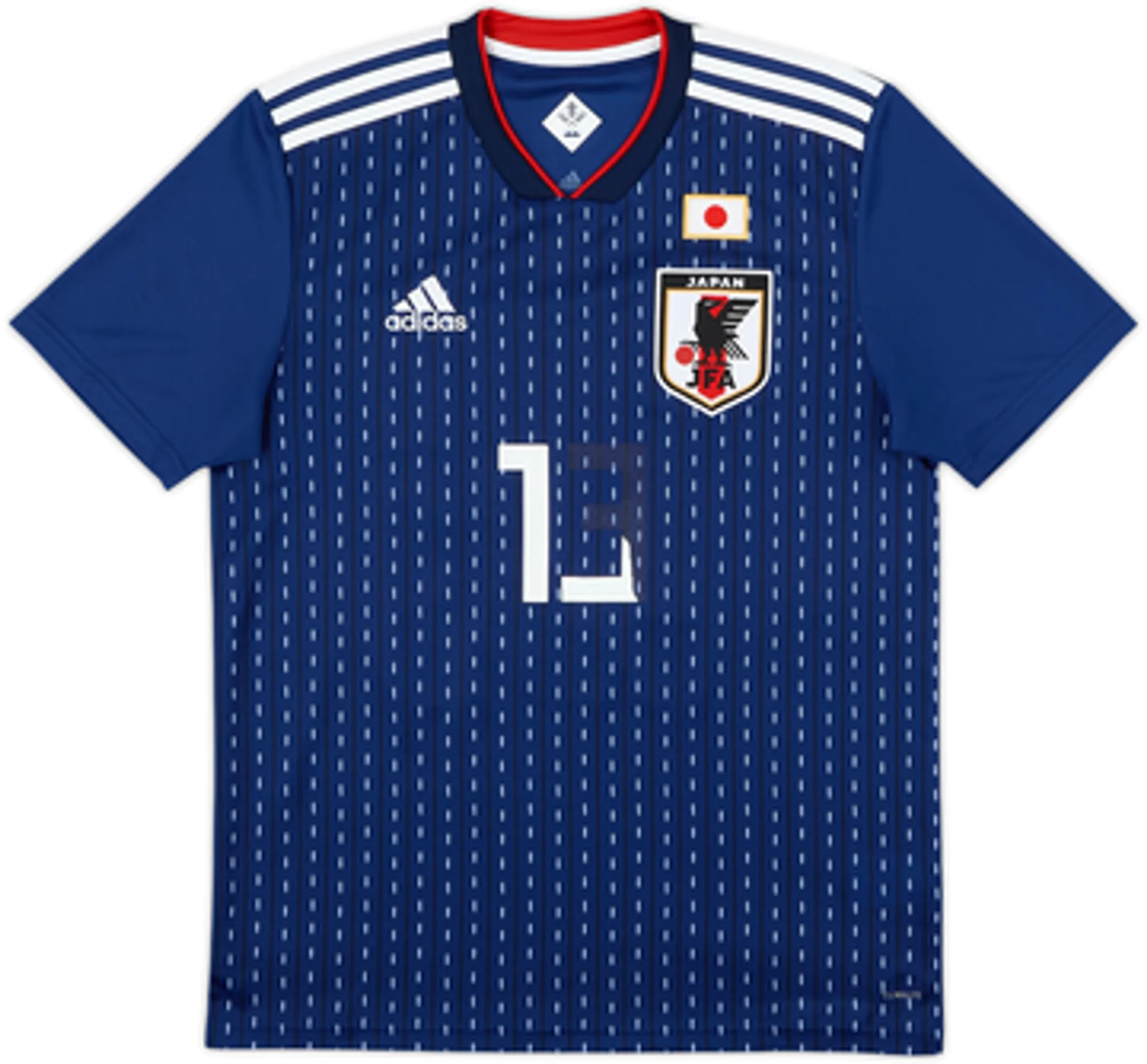 2018-19 Japan Home Shirt Muto #13 - 5/10 - (M)