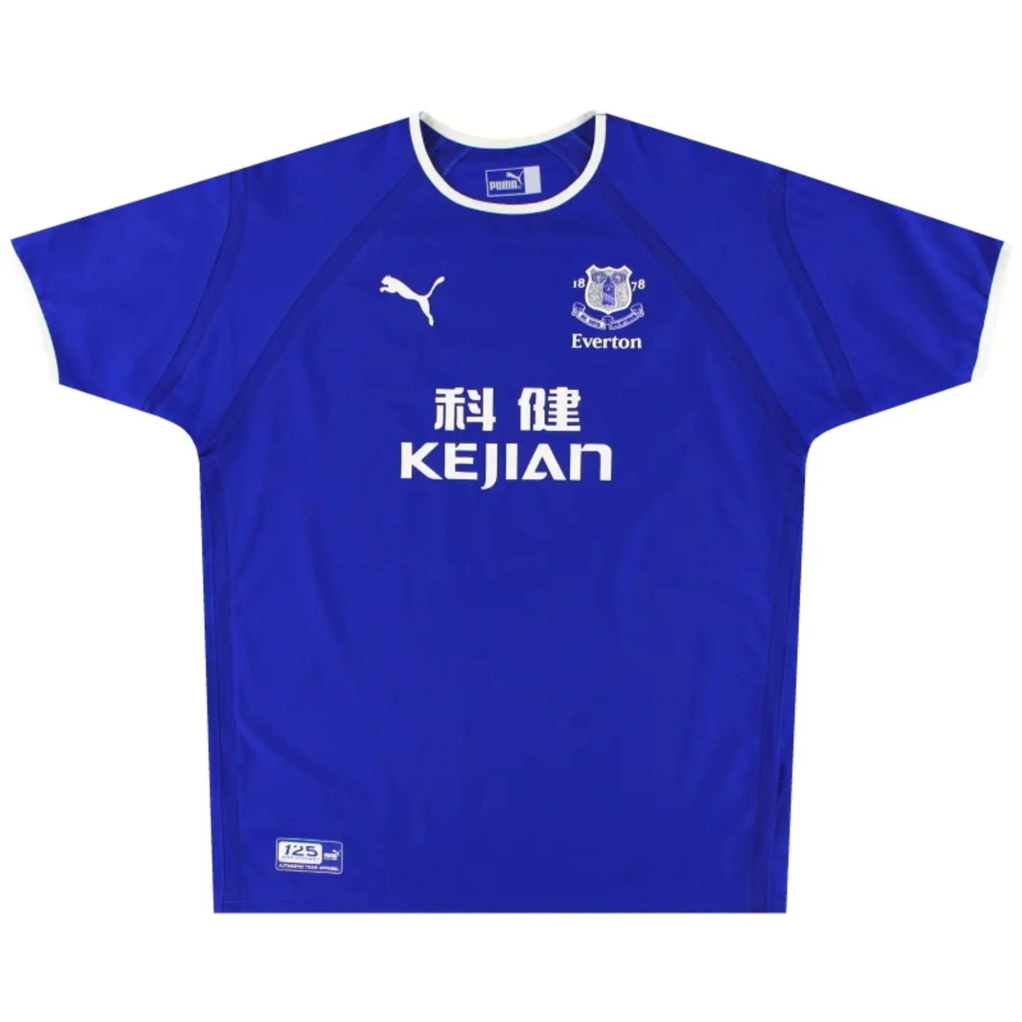 2003-04 Everton Puma Home Shirt XL - Everton / Excellent 