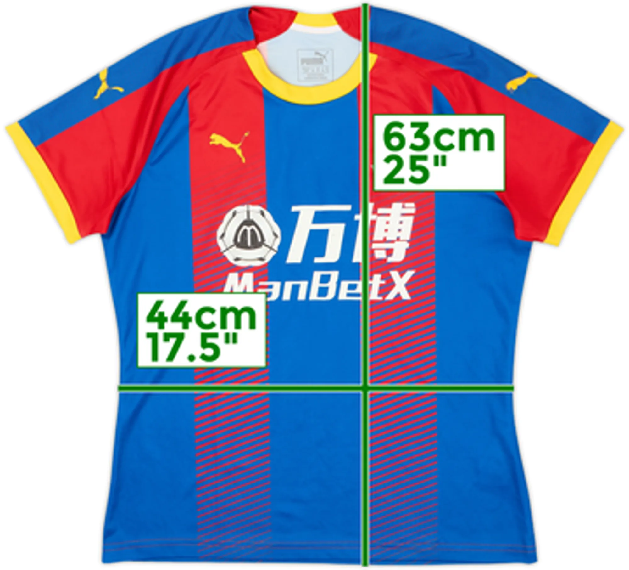 2018-19 Crystal Palace Home Shirt - 5/10 - (Women's M)