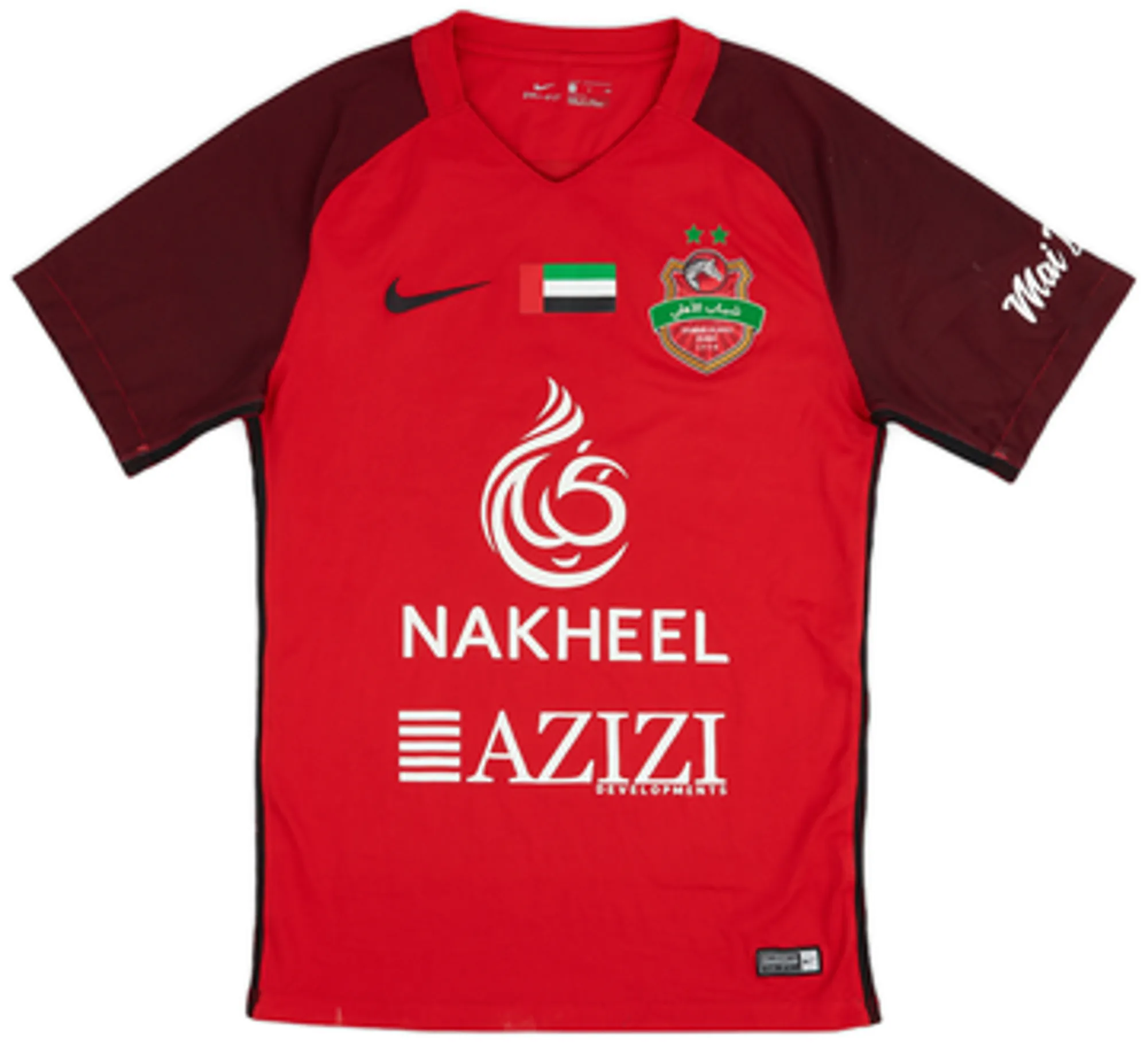 2019-20 Shabab Al-Ahli Home Shirt - 8/10 - (S)