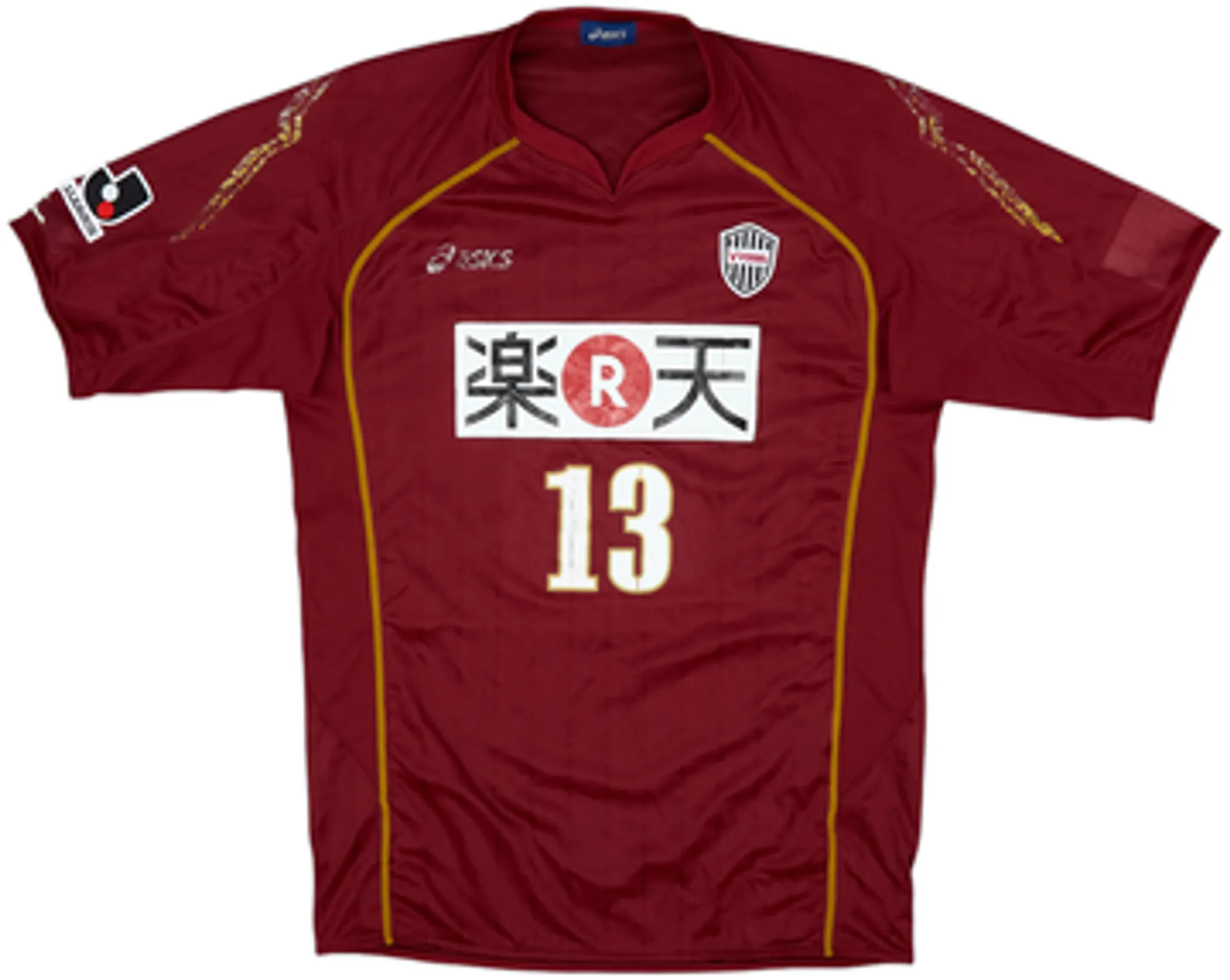 2009-10 Vissel Kobe Home Shirt Yoshito #13 - 4/10 - (M)