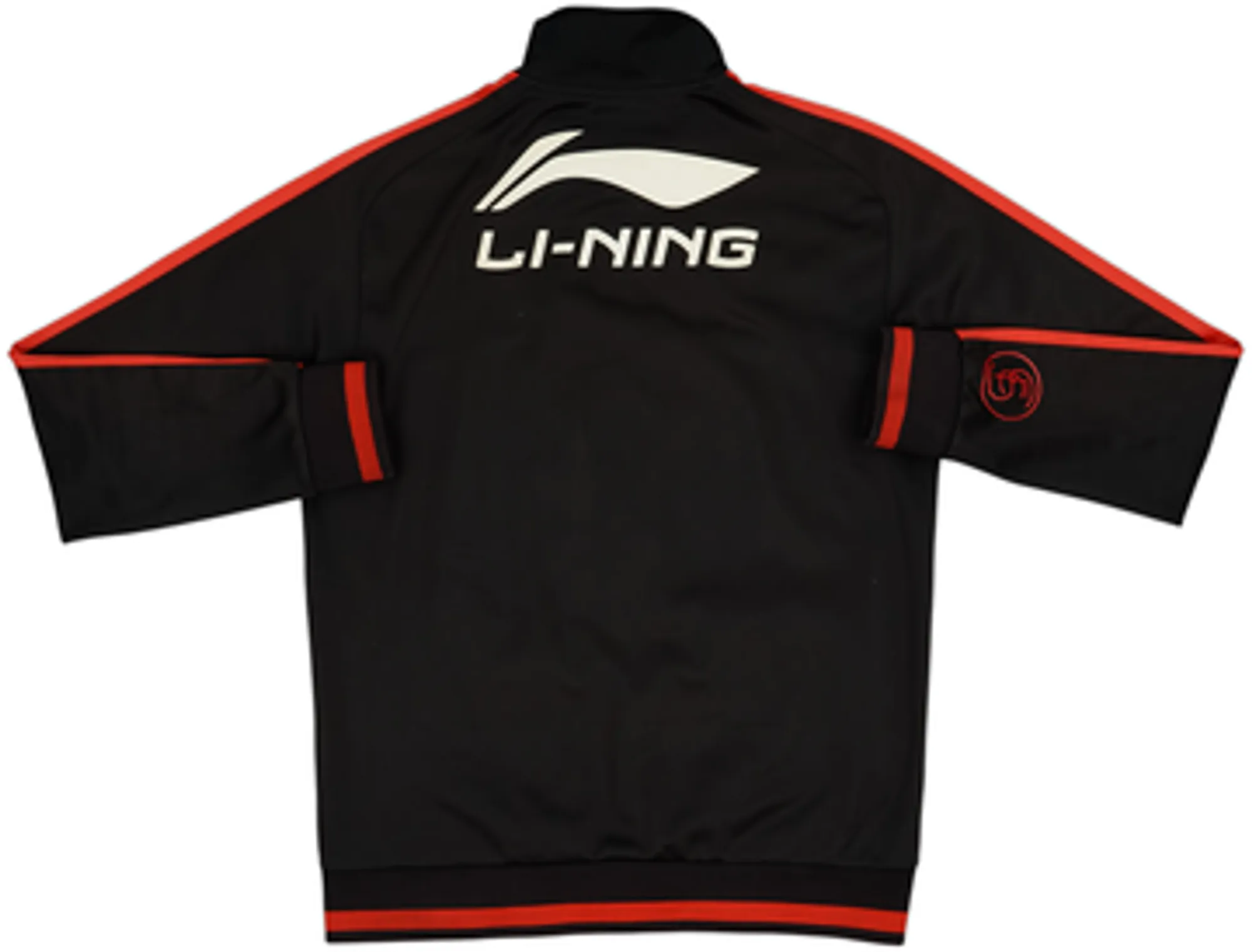 2011-12 Sevilla Li-Ning Track Jacket - 6/10 - (L)