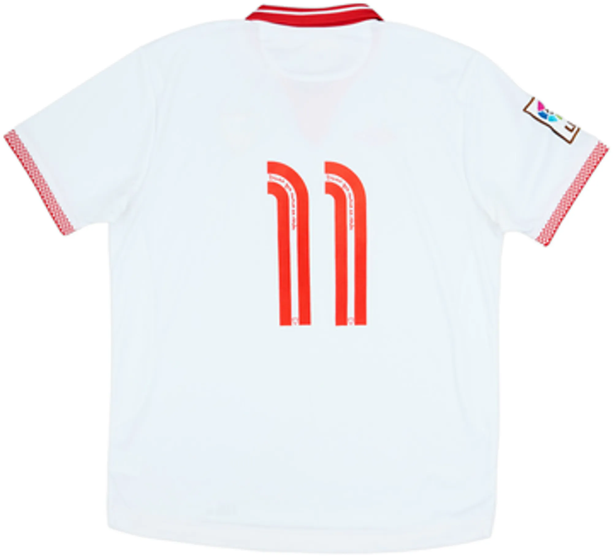2012-13 Sevilla Home Shirt #11 - 7/10 - (L)