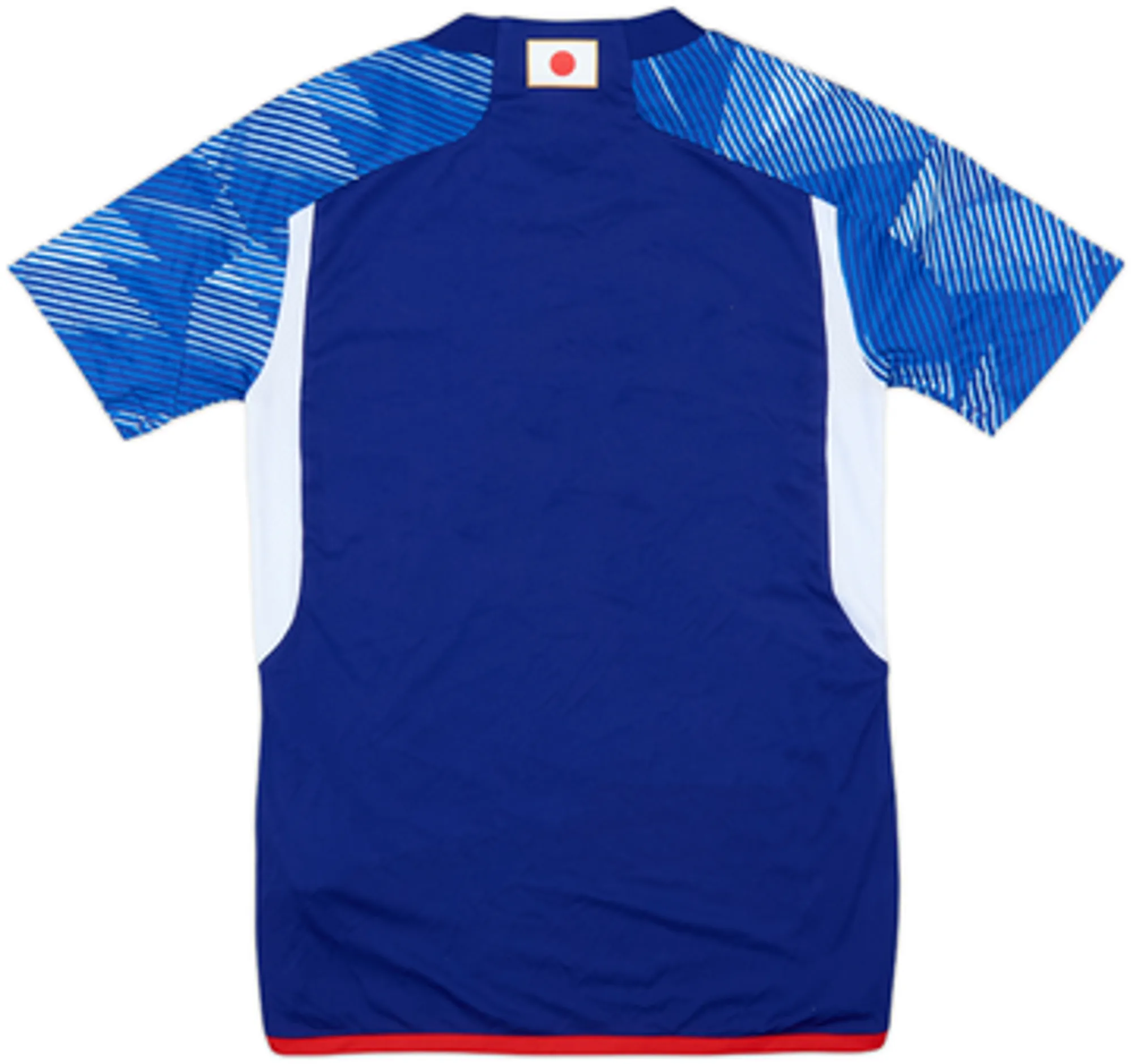 2022-23 Japan Home Shirt - 9/10 - (Women's S)