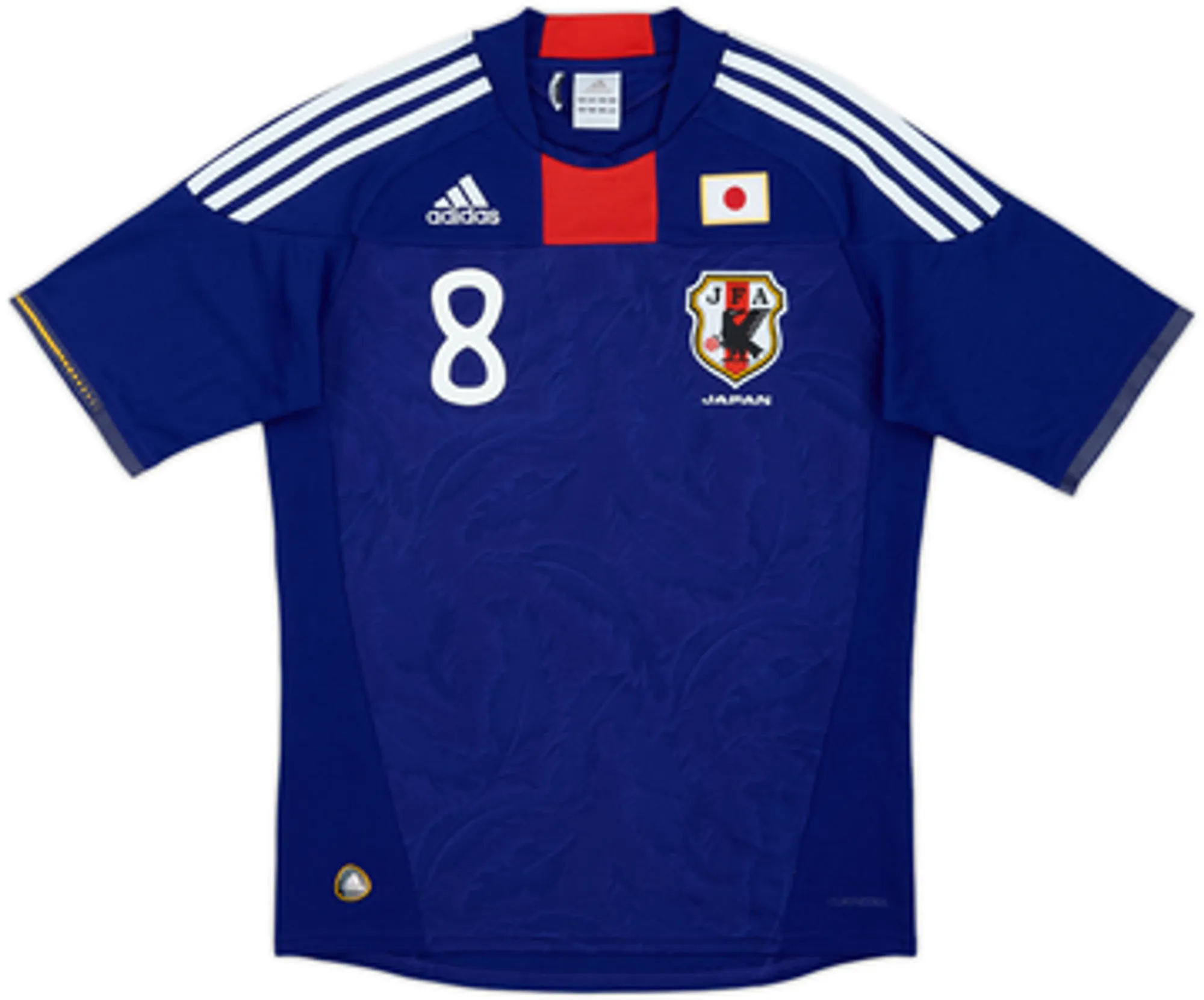 2010-12 Japan Basic Home Shirt Matsui #8 - 8/10 - (S)
