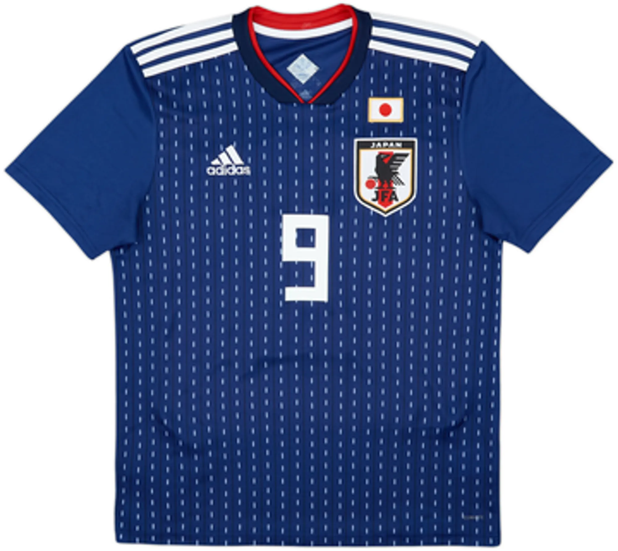 2018-19 Japan Home Shirt Okazaki #9 - 7/10 - (M)