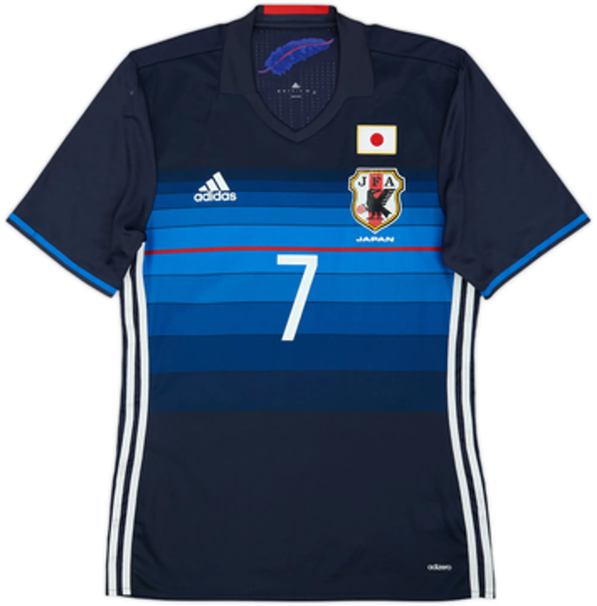 2016-17 Japan Authentic Home Shirt Shibasaki #7 - 5/10 - (L)