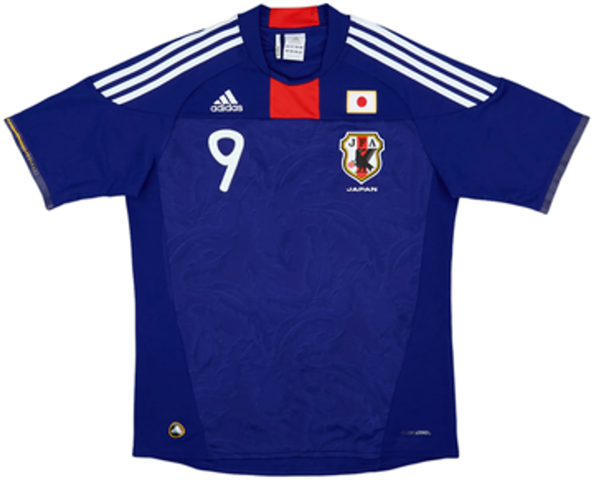 2010-12 Japan Home Shirt Okazaki #9 - 6/10 - (M)