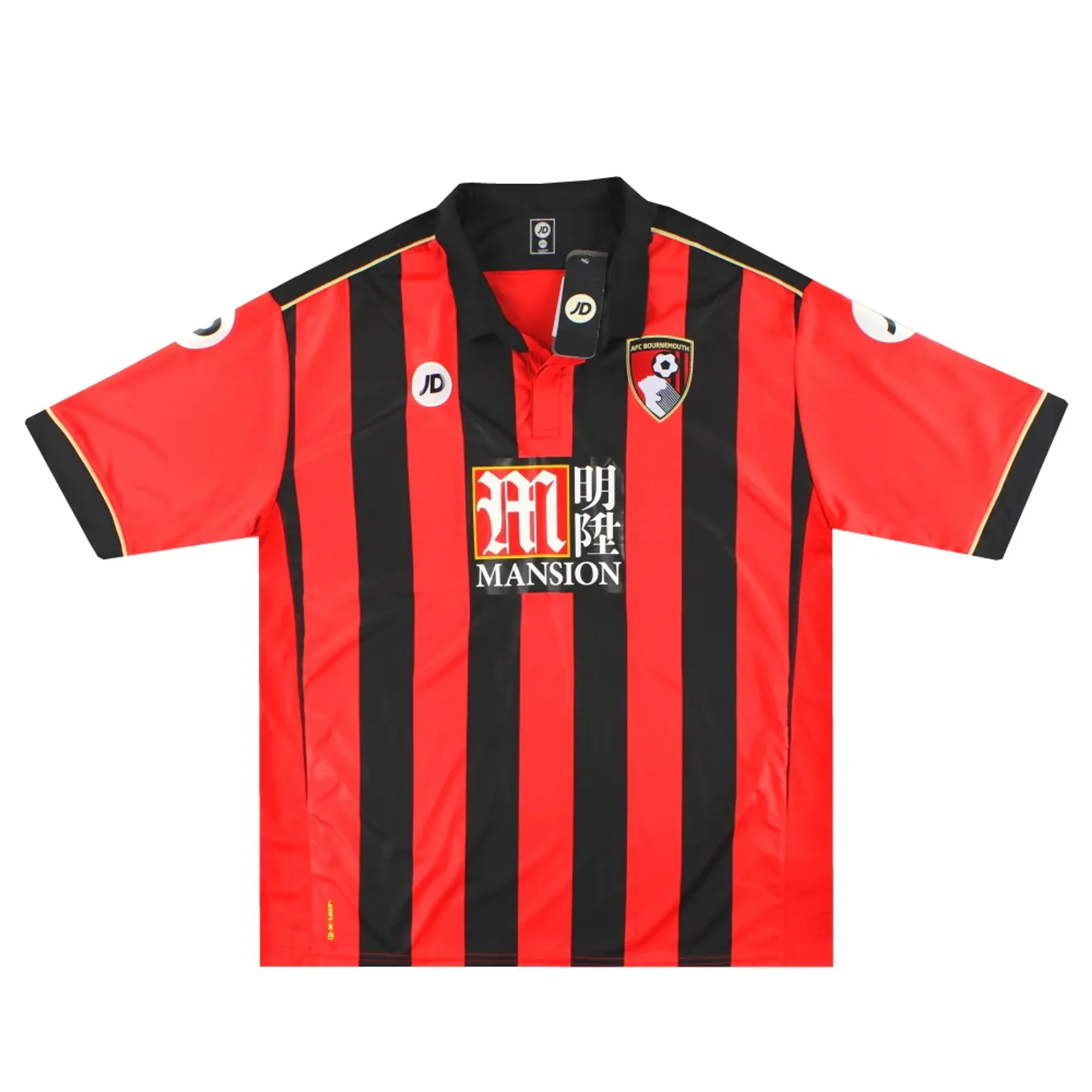 2016-17 Bournemouth JD Sports Home Shirt *w/tags* XXL - Bournemouth / w/tags 