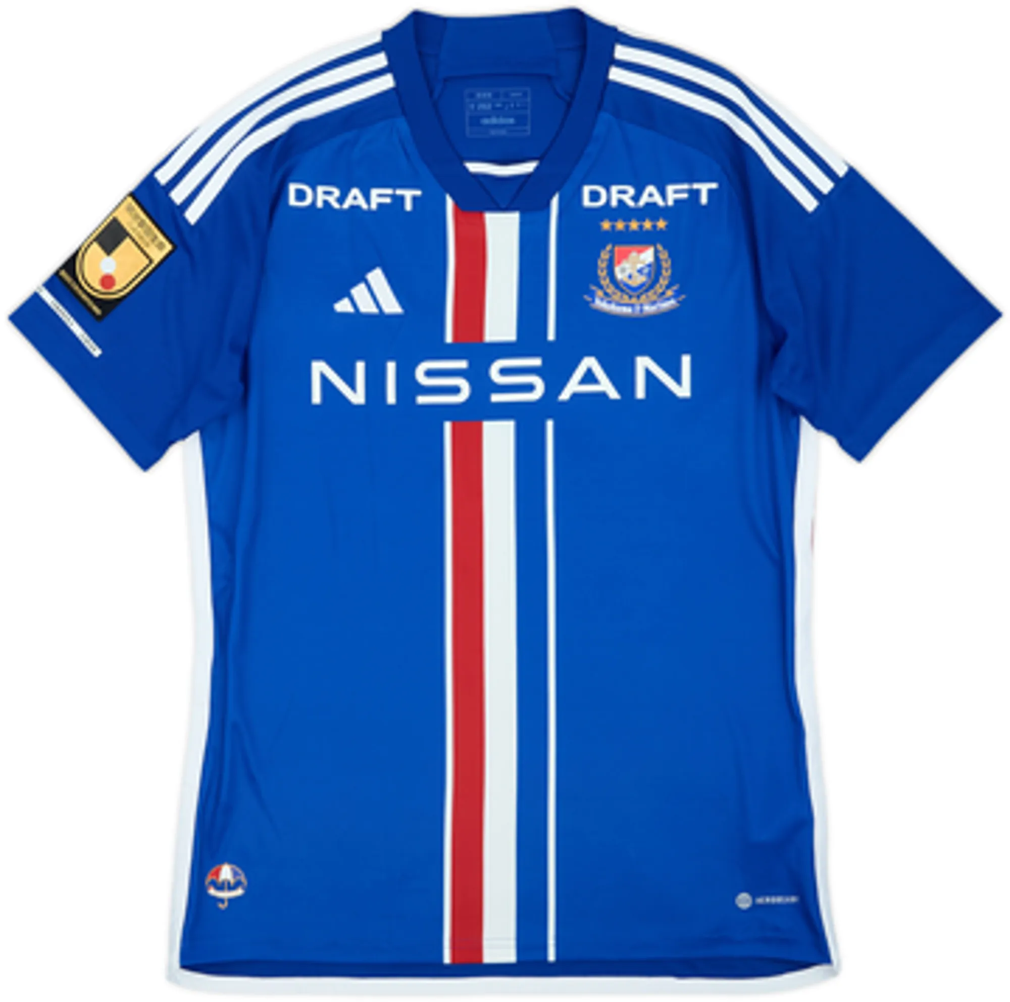 2023 Yokohama Marinos Home Shirt Koike #13 - 9/10 - (L)