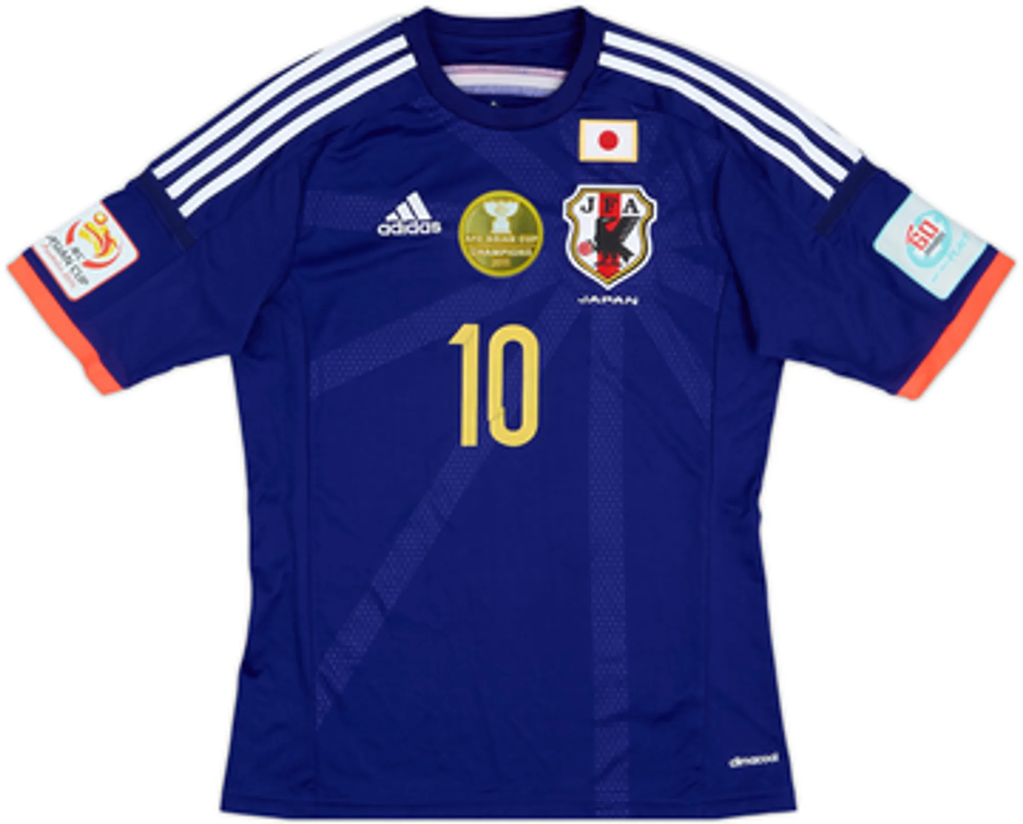 2013-15 Japan Home Shirt Kagawa #10 - 9/10 - (S)