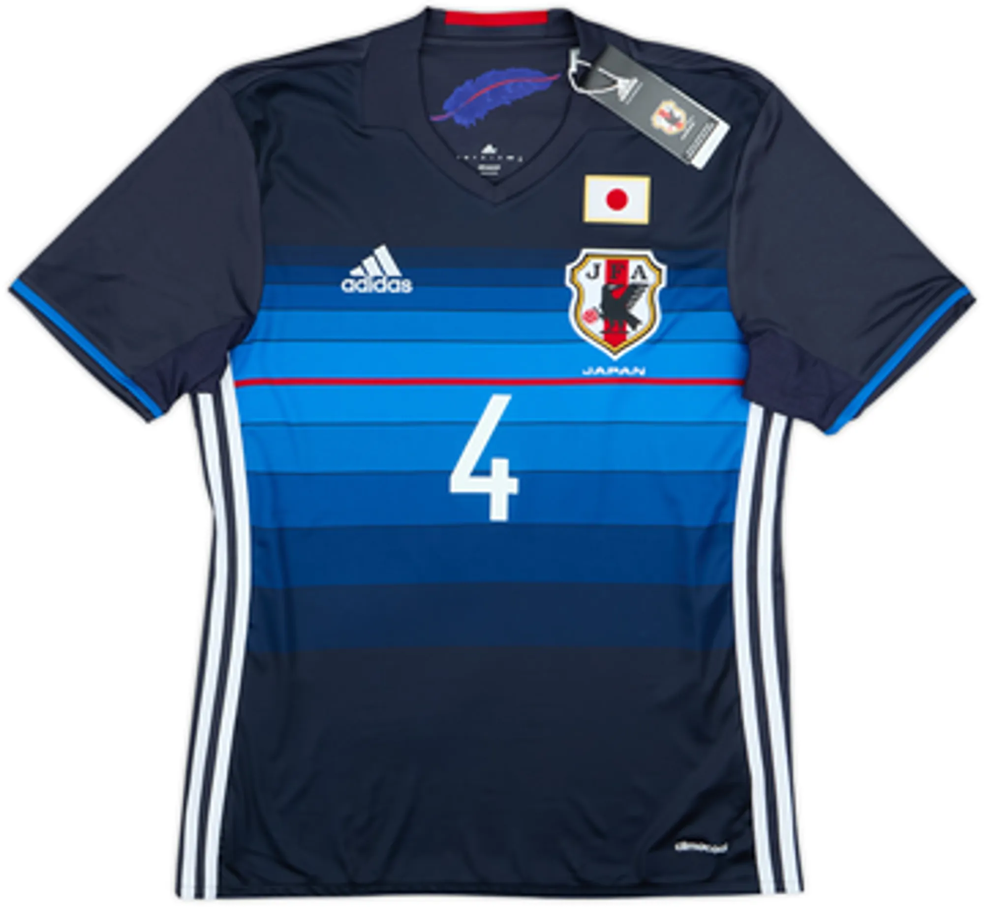 2016-17 Japan Home Shirt Honda #4 (S)