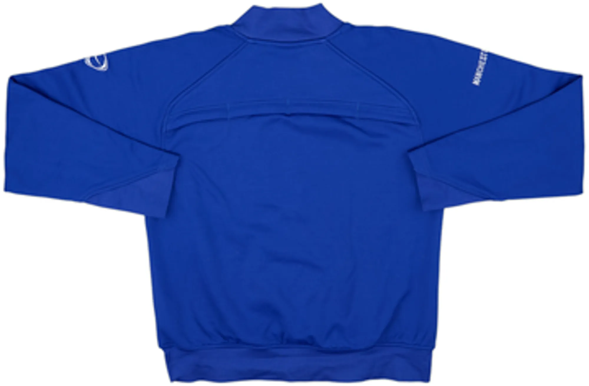 2005-06 Manchester United Nike Drill Top - 8/10 - (S)