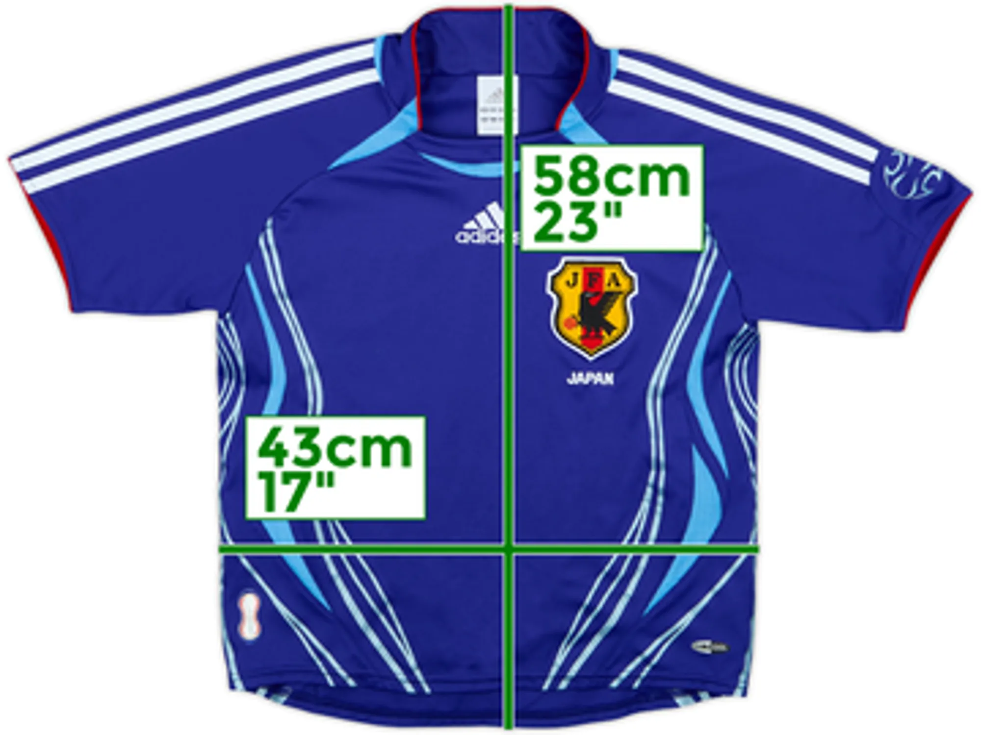 2006-08 Japan Home Shirt - 8/10 - (S.Boys)