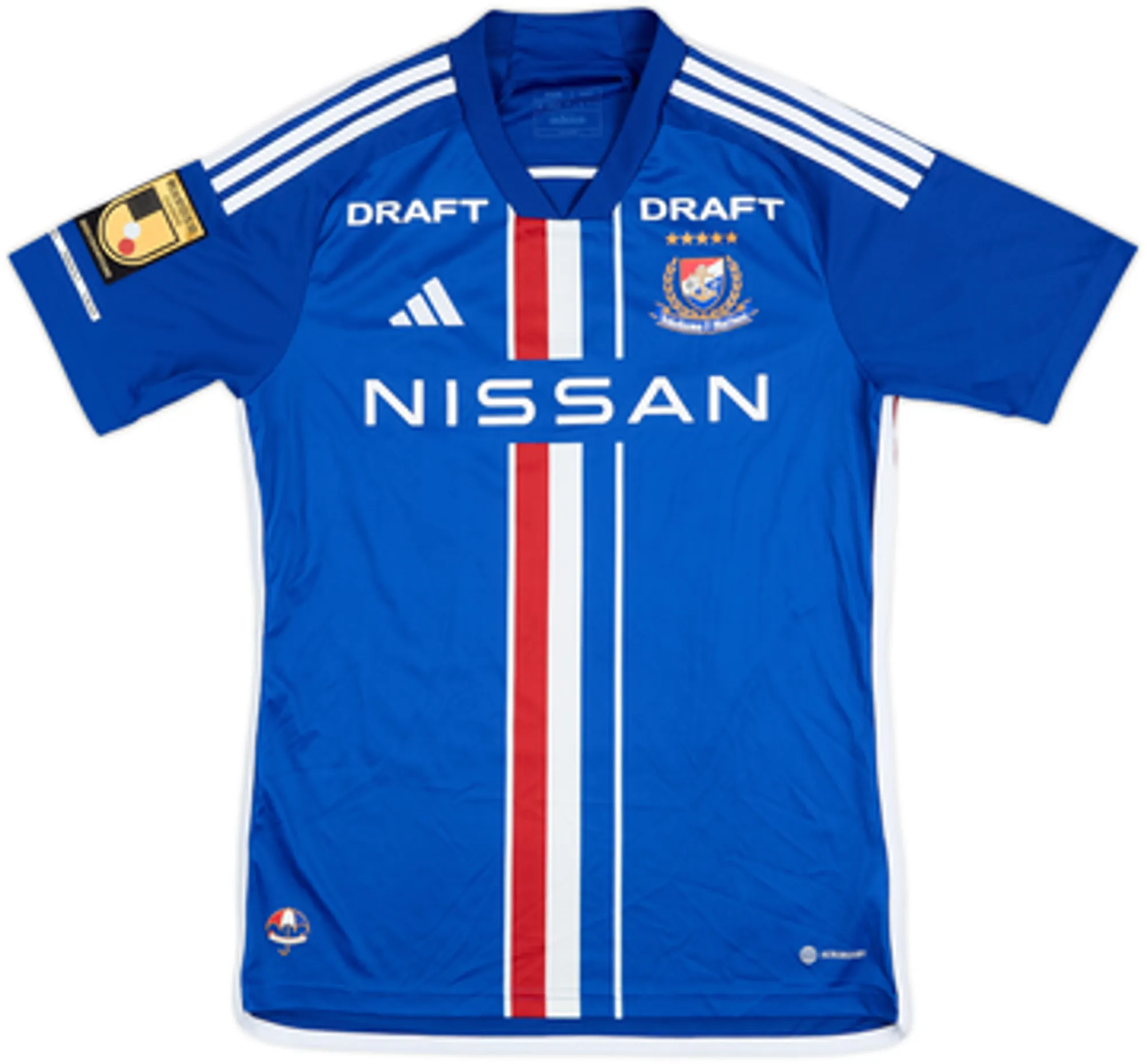 2023 Yokohama Marinos Home Shirt Yan Matheus #20 - 9/10 - (M)