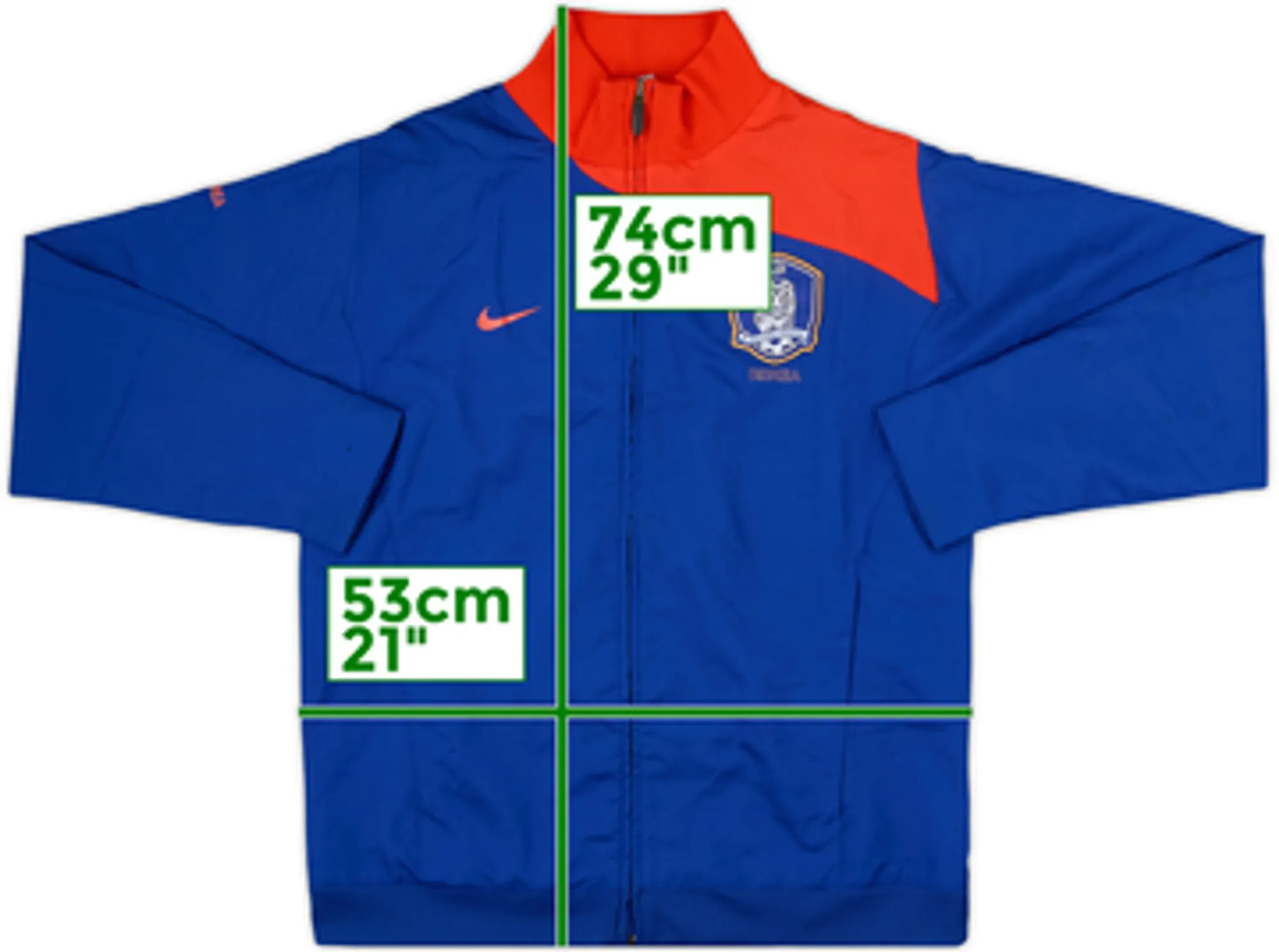 2008-09 South Korea Nike Track Jacket - 8/10 - (M)