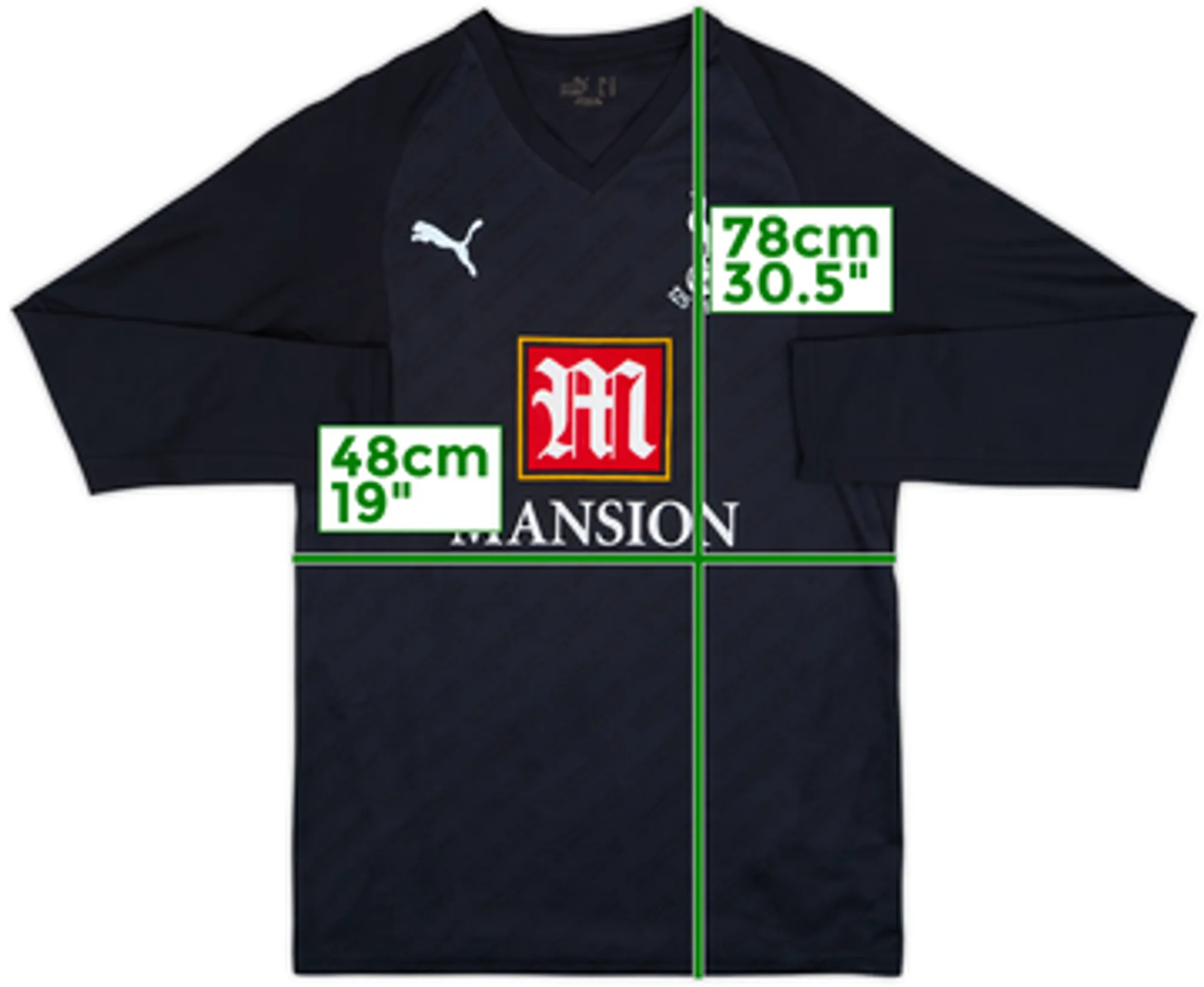 2007-08 Tottenham GK Shirt - 8/10 - (M)