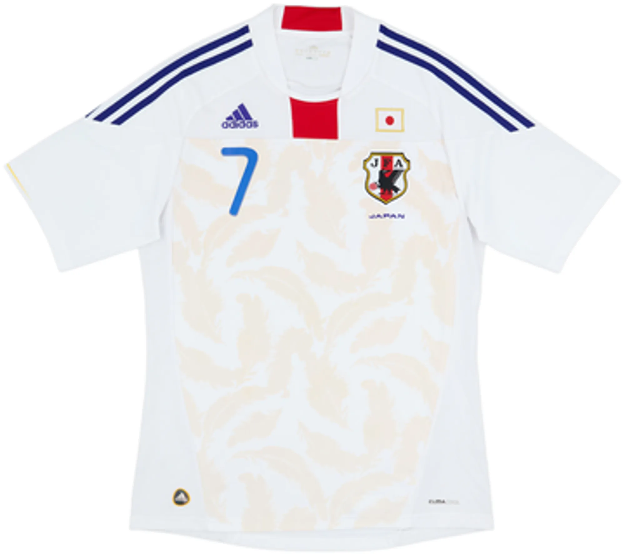 2010-12 Japan Away Shirt Endo #7 - 5/10 - (M)