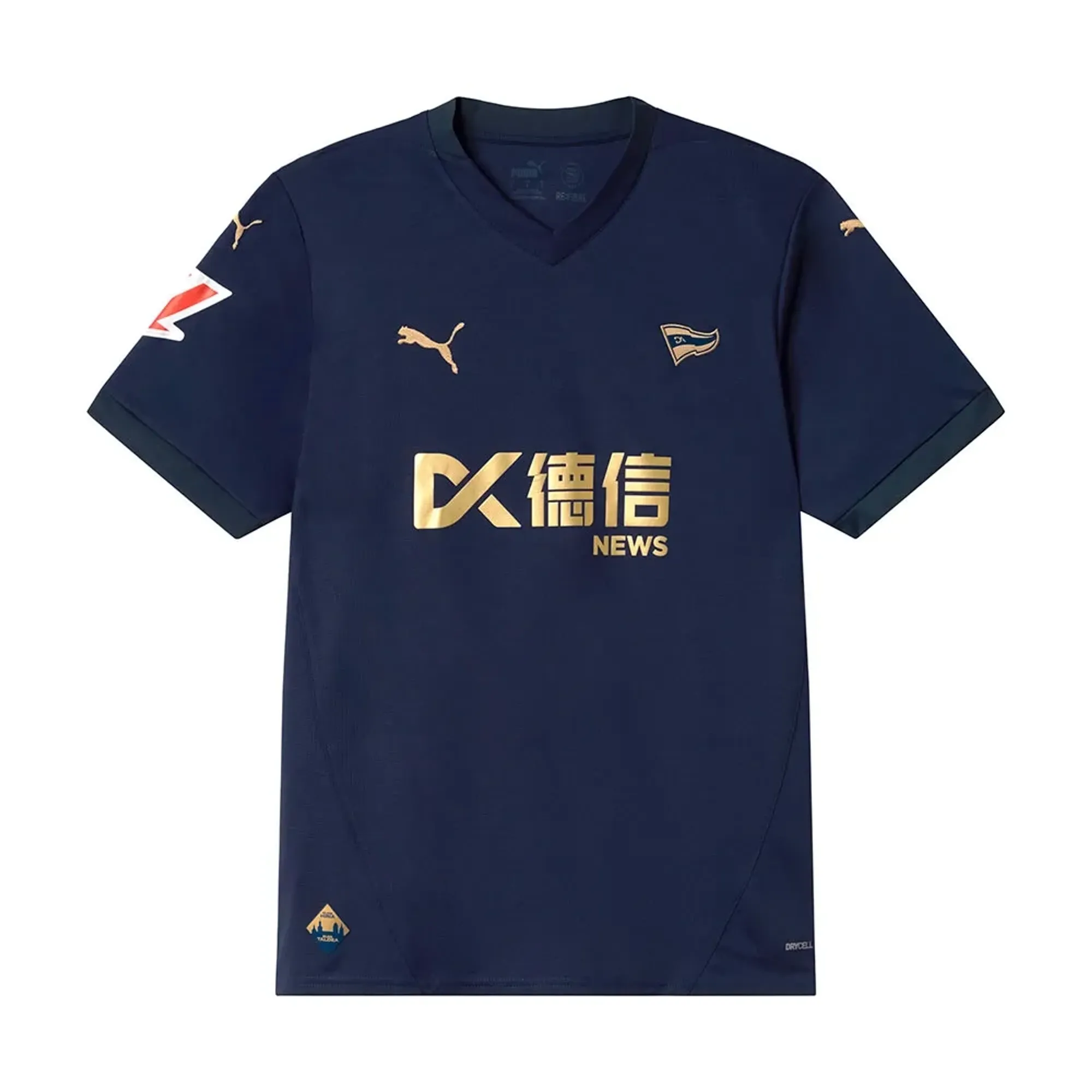 Puma Deportivo Alavés 25/26 Third Short Sleeve T-shirt