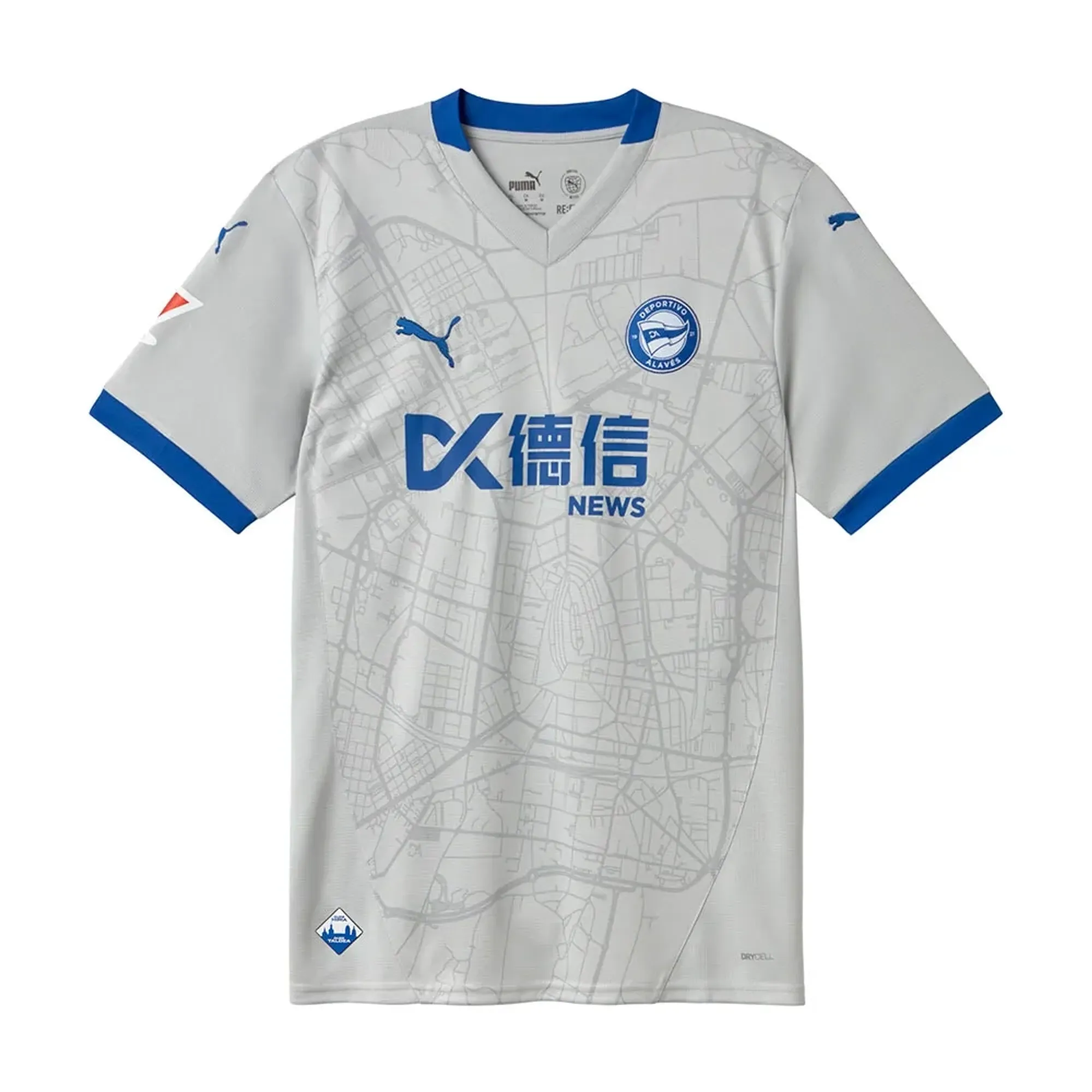 Puma Deportivo Alavés 25/26 Junior Away Short Sleeve T-shirt
