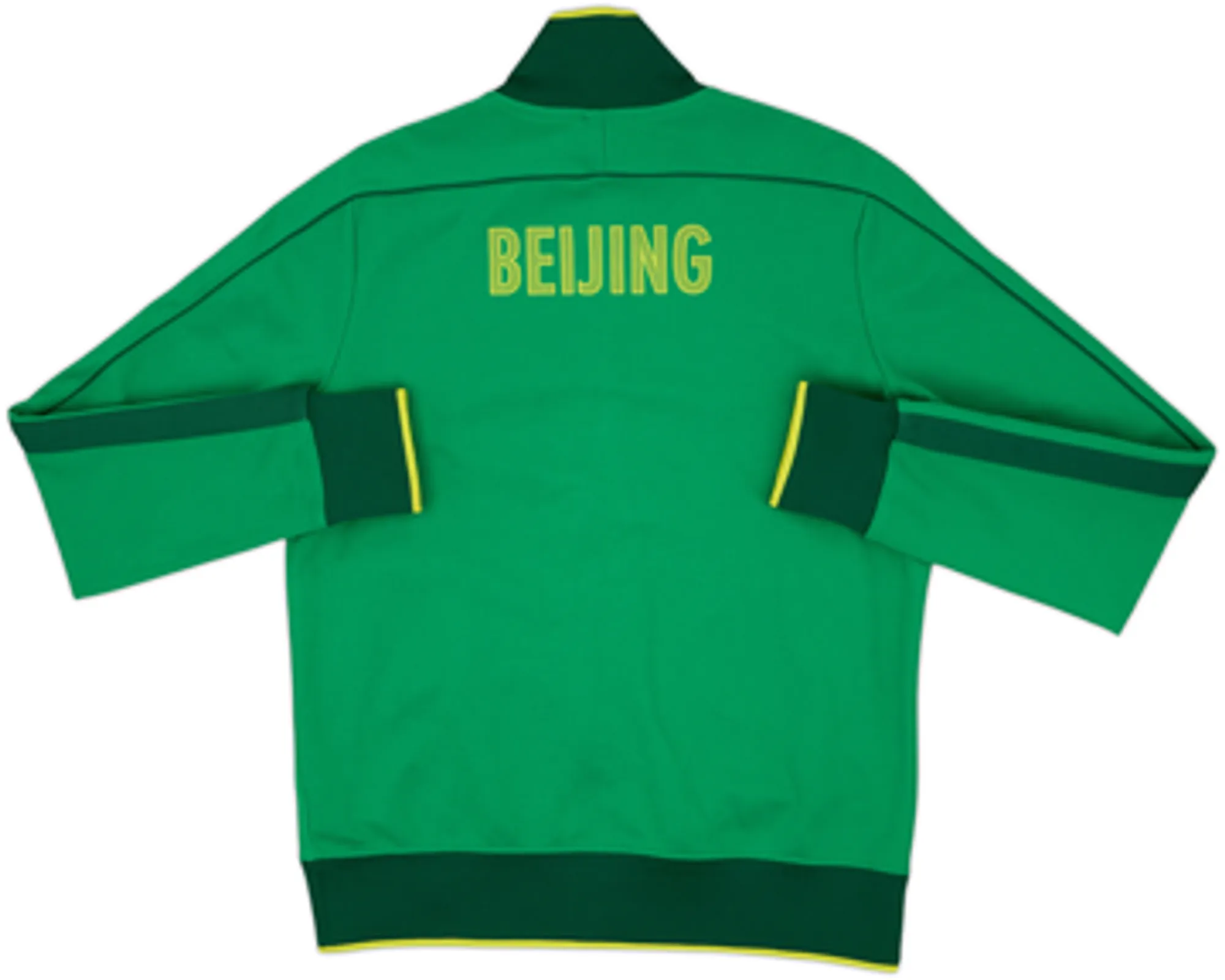 2013-14 Beijing Guoan Nike N98 Track Jacket - 10/10 - (XL)