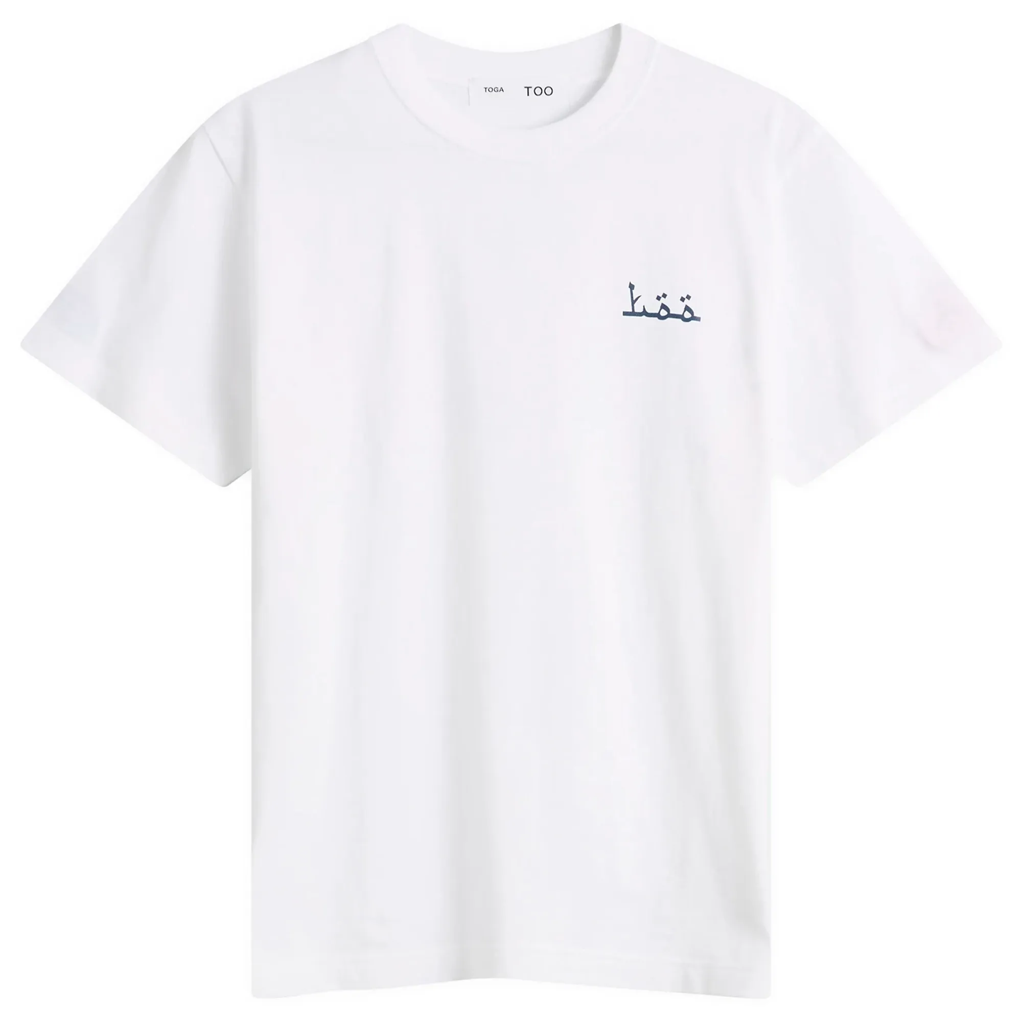 TOGA Studs T-Shirt White