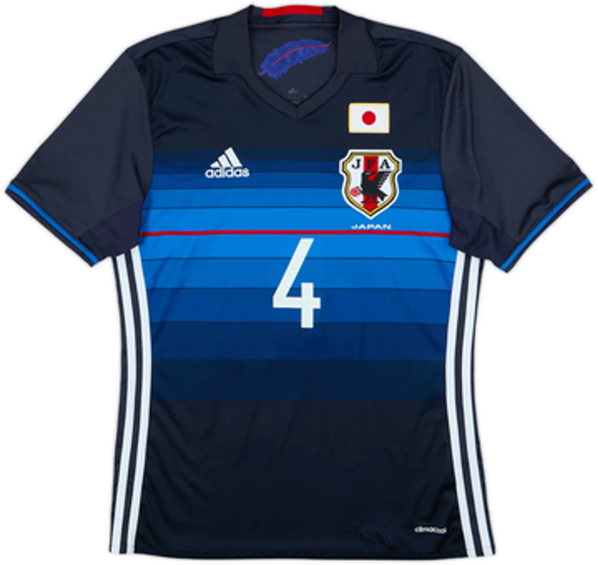 2016-17 Japan Home Shirt Honda #4 - 7/10 - (S)
