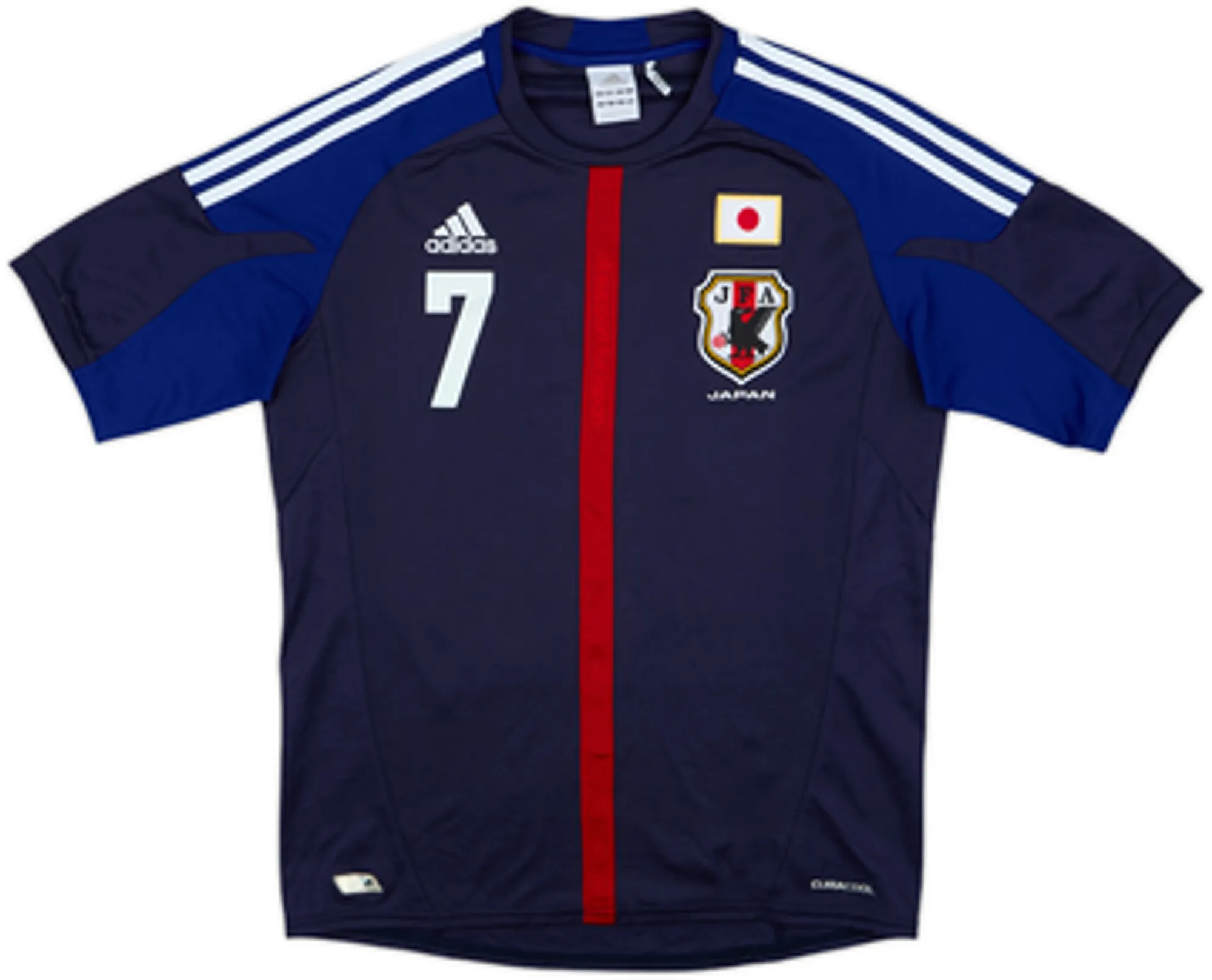 2012-13 Japan Home Shirt Endo #7 - 6/10 - (S)