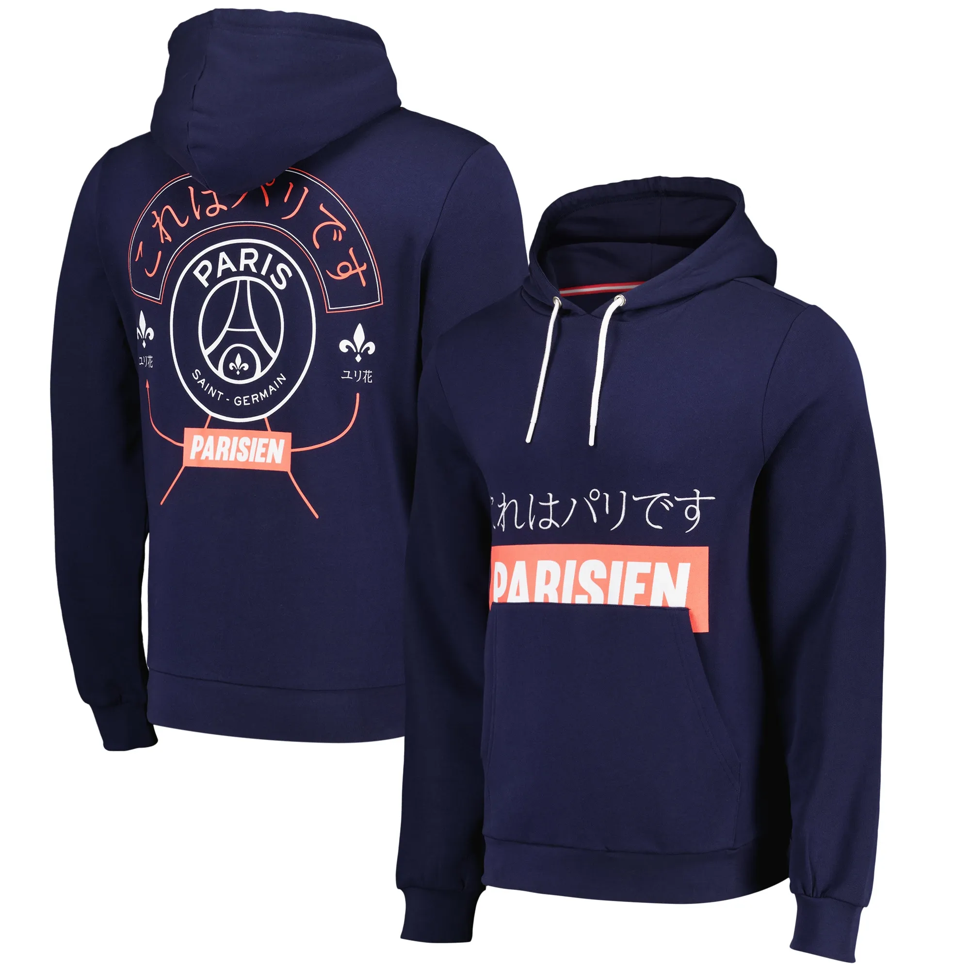 Paris Saint-Germain Core Cool Hoodie - Blue - Mens