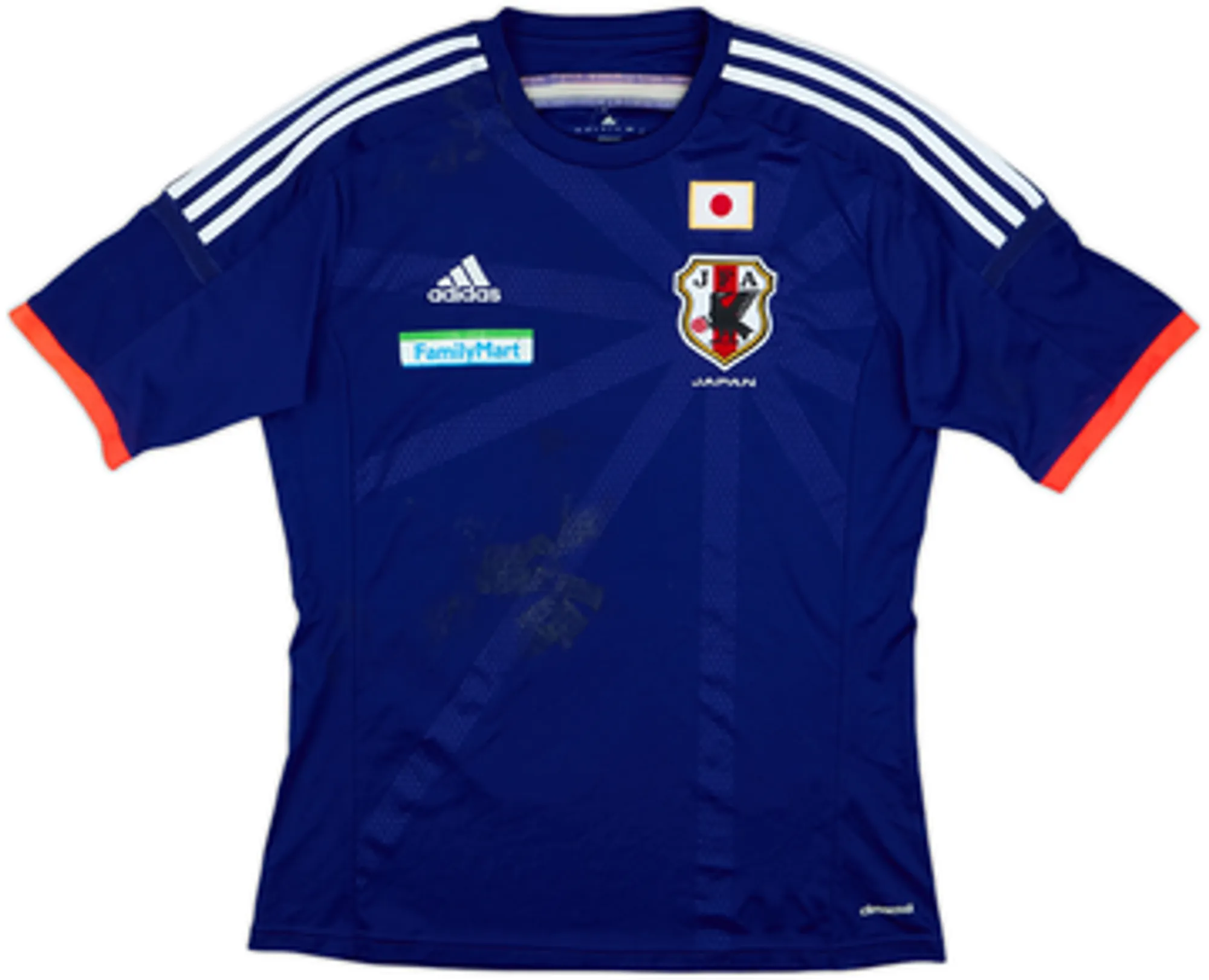 2013-15 Japan Home Shirt - 5/10 - (L)