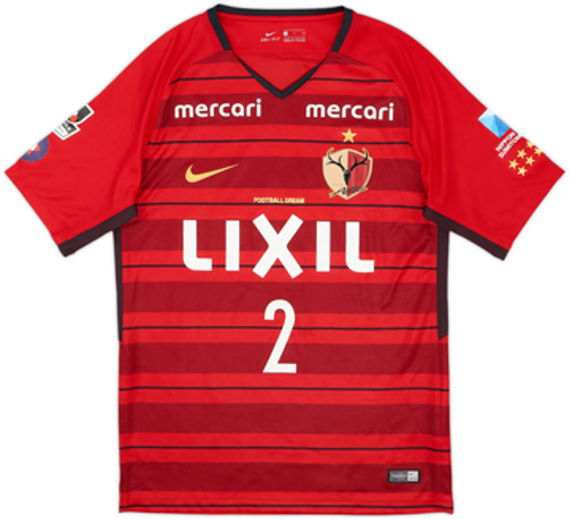 2018 Kashima Antlers Home Shirt Uchida #2  - 7/10 - (S)