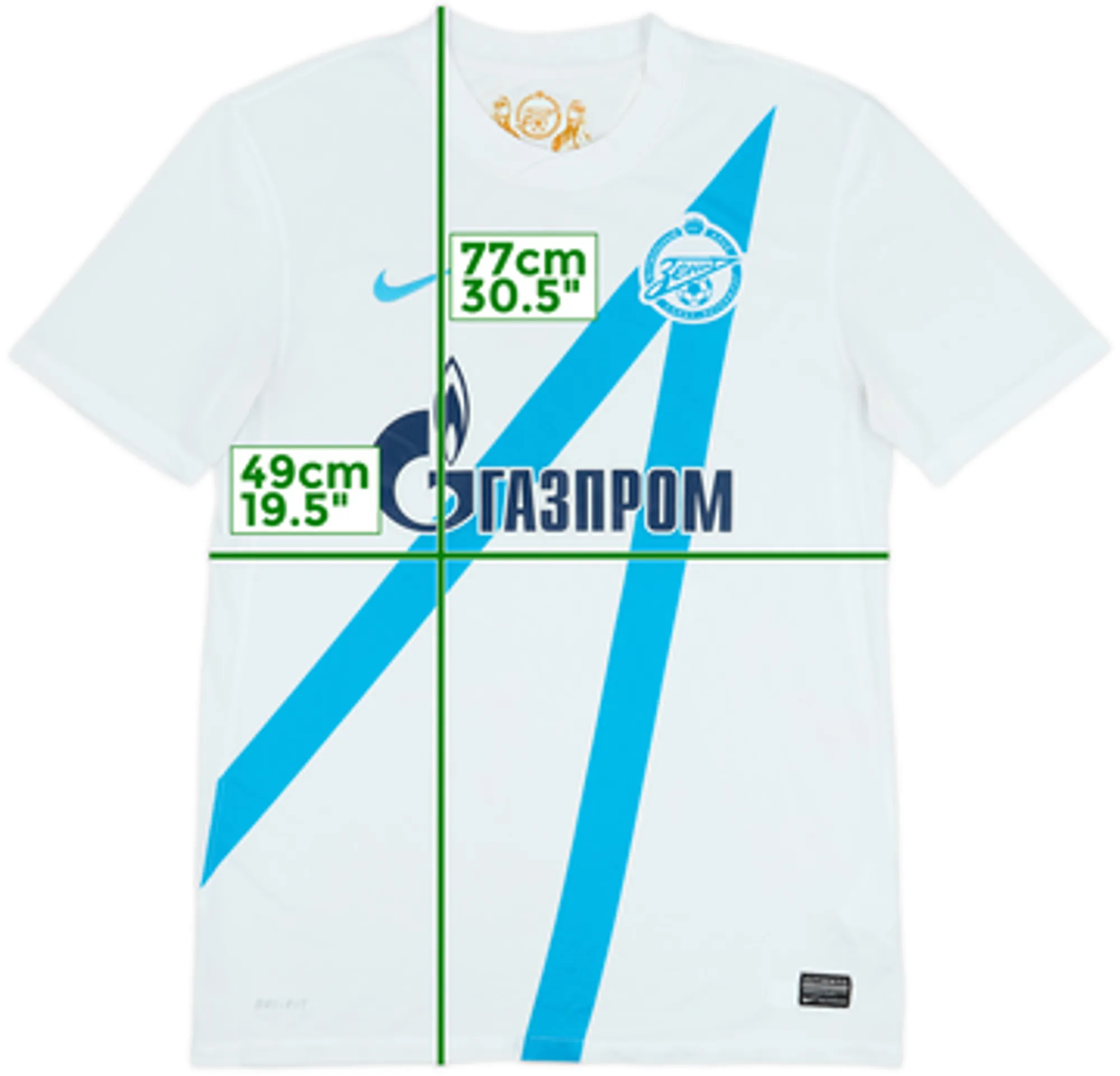 2012-13 Zenit St. Petersburg Away Shirt - 7/10 - (M)